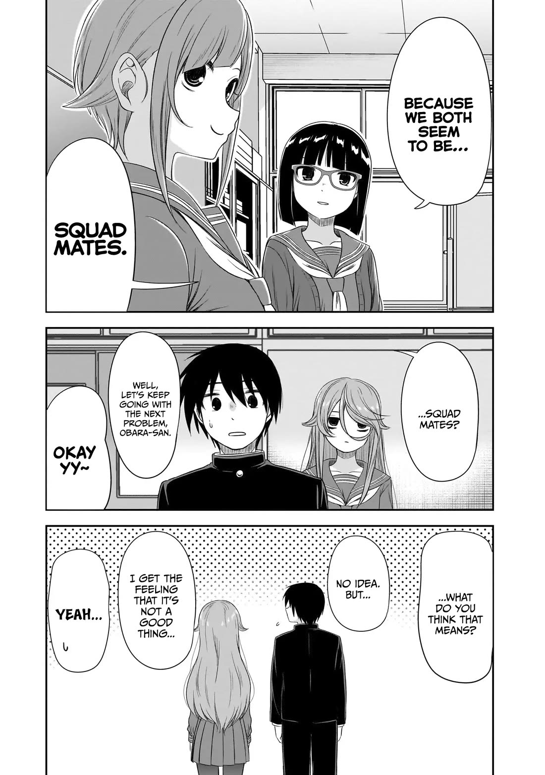 What I'd Like to do With That Gloomy Girl chapter 44 page 12