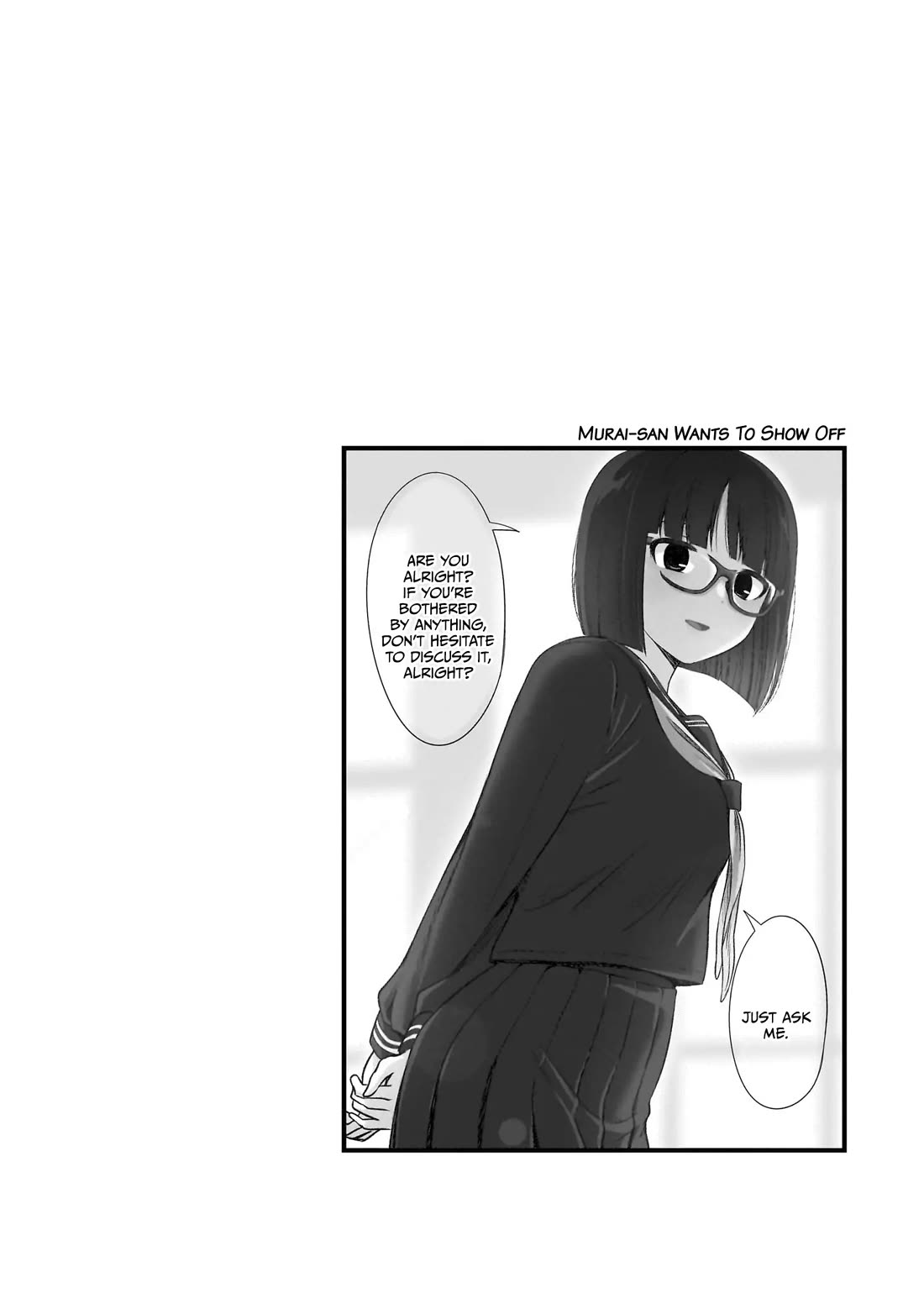 What I'd Like to do With That Gloomy Girl chapter 44 page 13