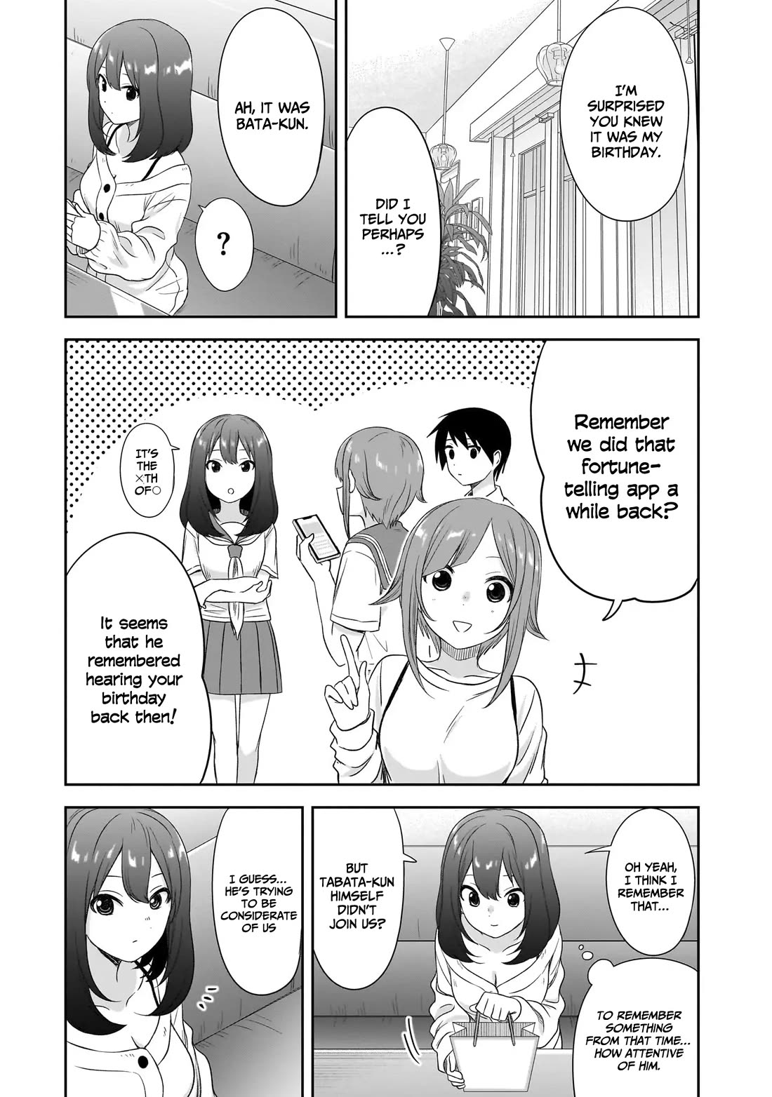 What I'd Like to do With That Gloomy Girl chapter 45 page 4