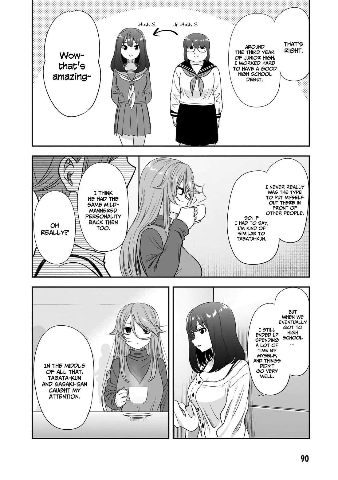 What I'd Like to do With That Gloomy Girl chapter 45 page 7