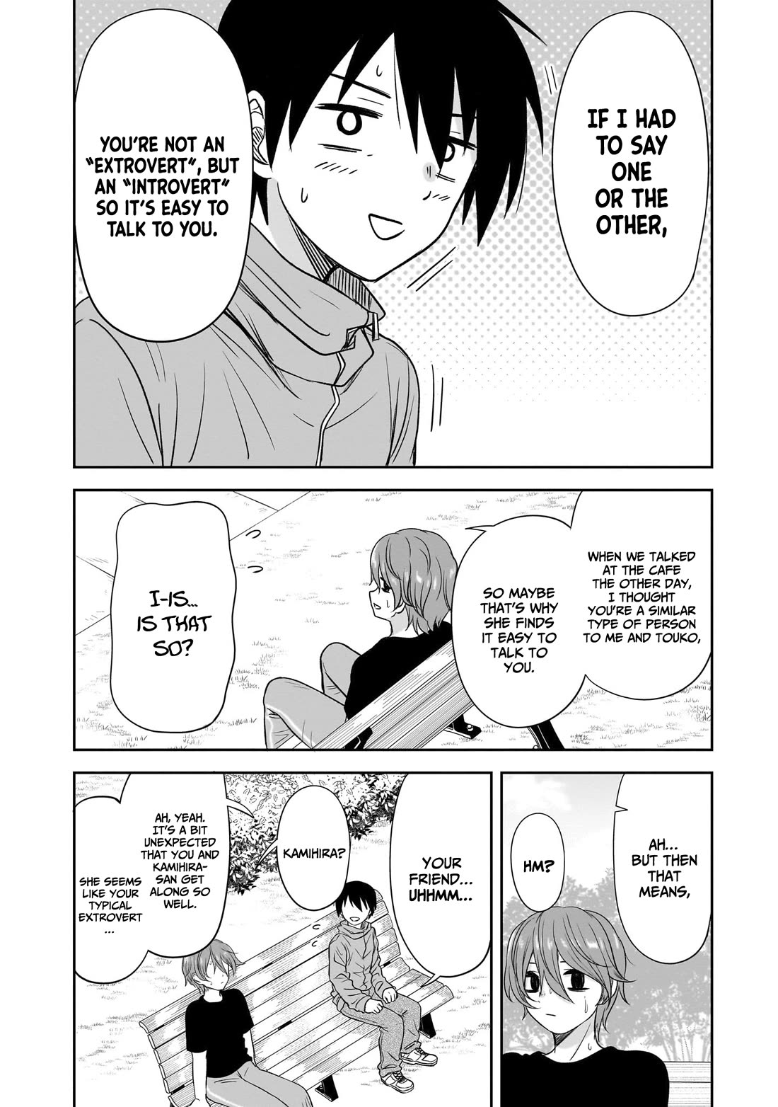 What I'd Like to do With That Gloomy Girl chapter 46 page 11