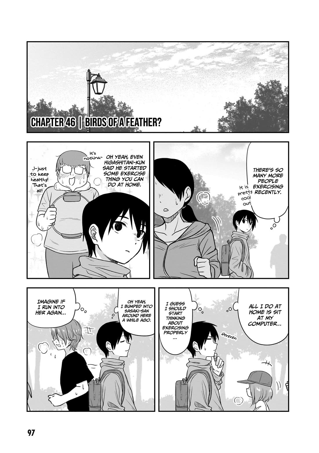 What I'd Like to do With That Gloomy Girl chapter 46 page 2