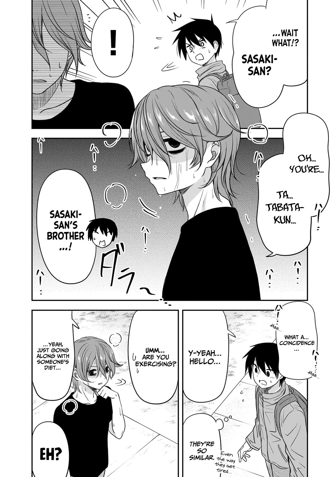 What I'd Like to do With That Gloomy Girl chapter 46 page 3