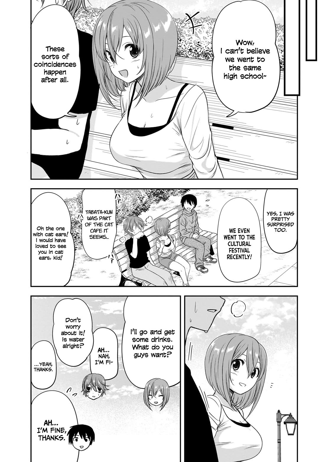 What I'd Like to do With That Gloomy Girl chapter 46 page 5