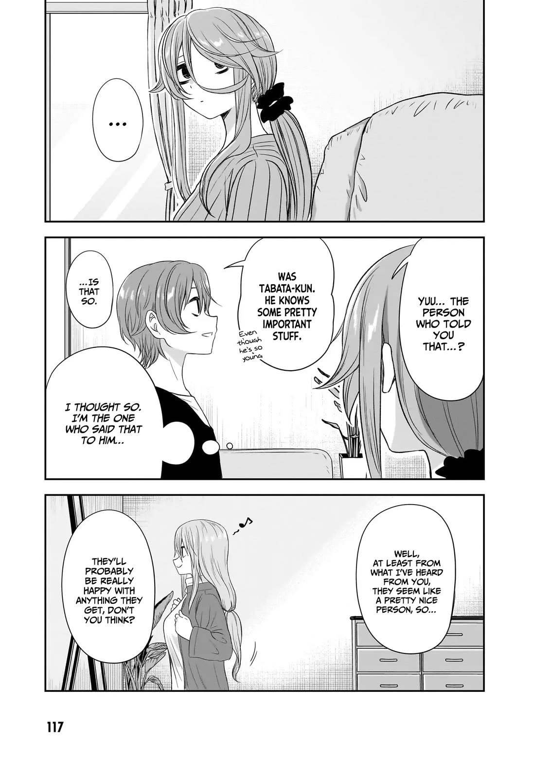 What I'd Like to do With That Gloomy Girl chapter 47 page 10