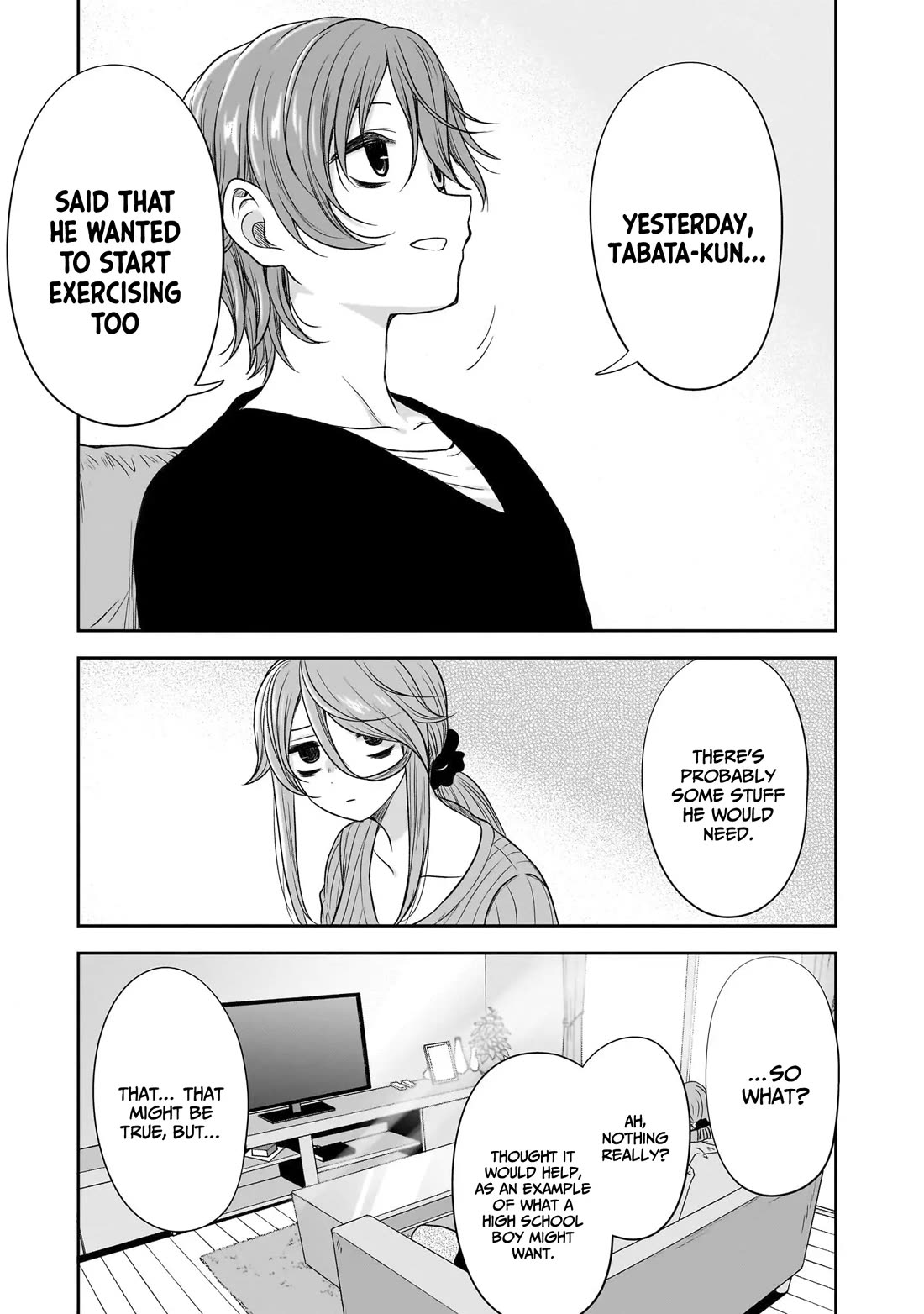 What I'd Like to do With That Gloomy Girl chapter 47 page 12