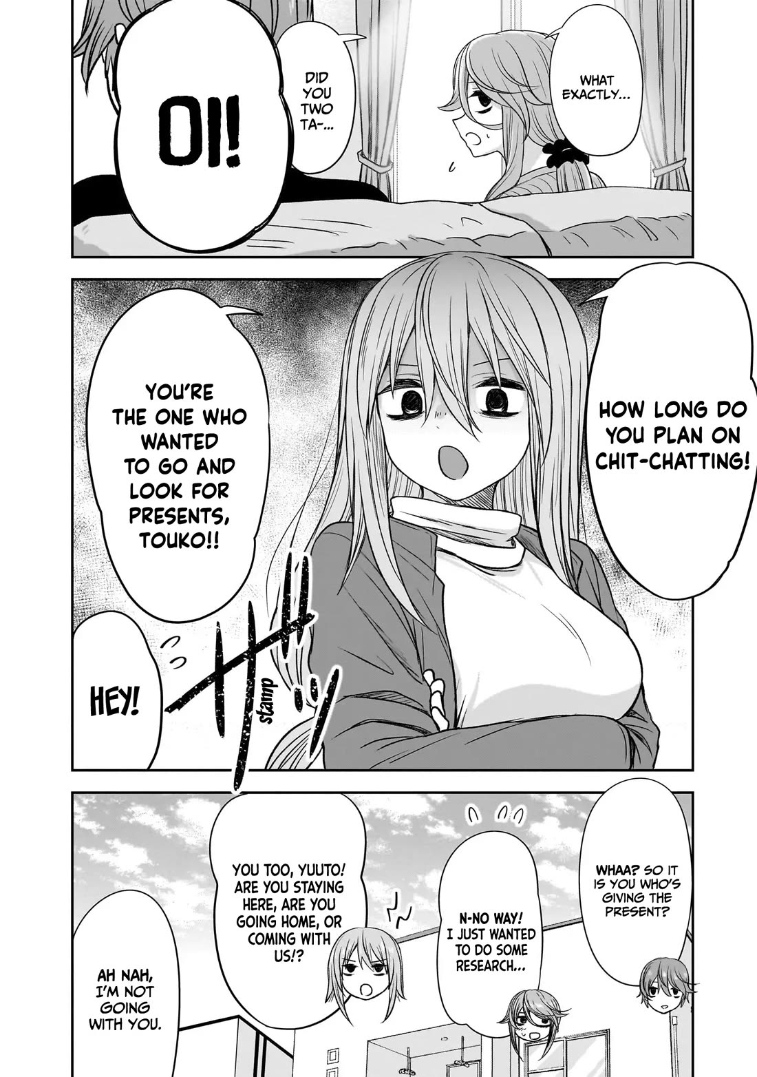 What I'd Like to do With That Gloomy Girl chapter 47 page 13