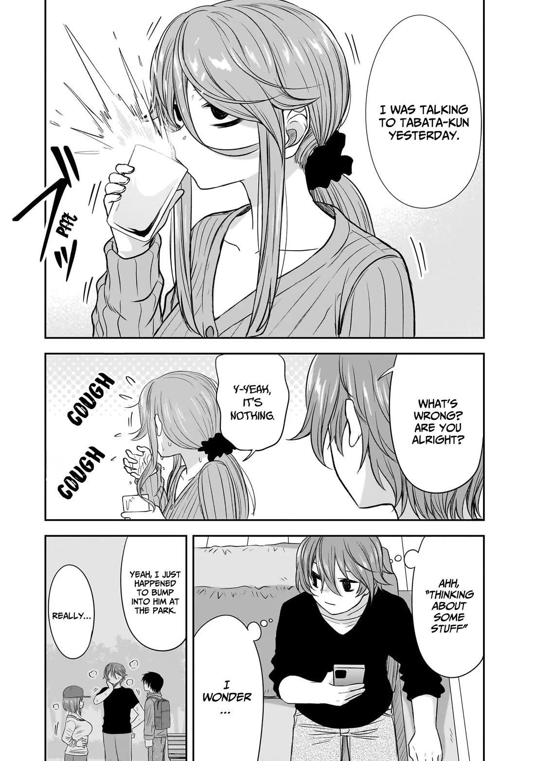 What I'd Like to do With That Gloomy Girl chapter 47 page 6