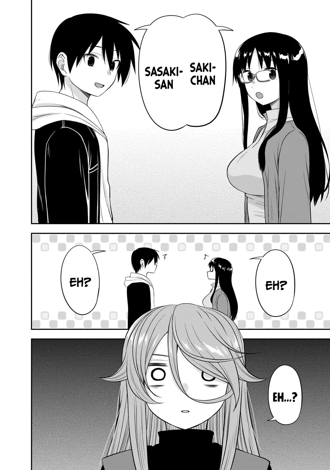 What I'd Like to do With That Gloomy Girl chapter 49 page 13