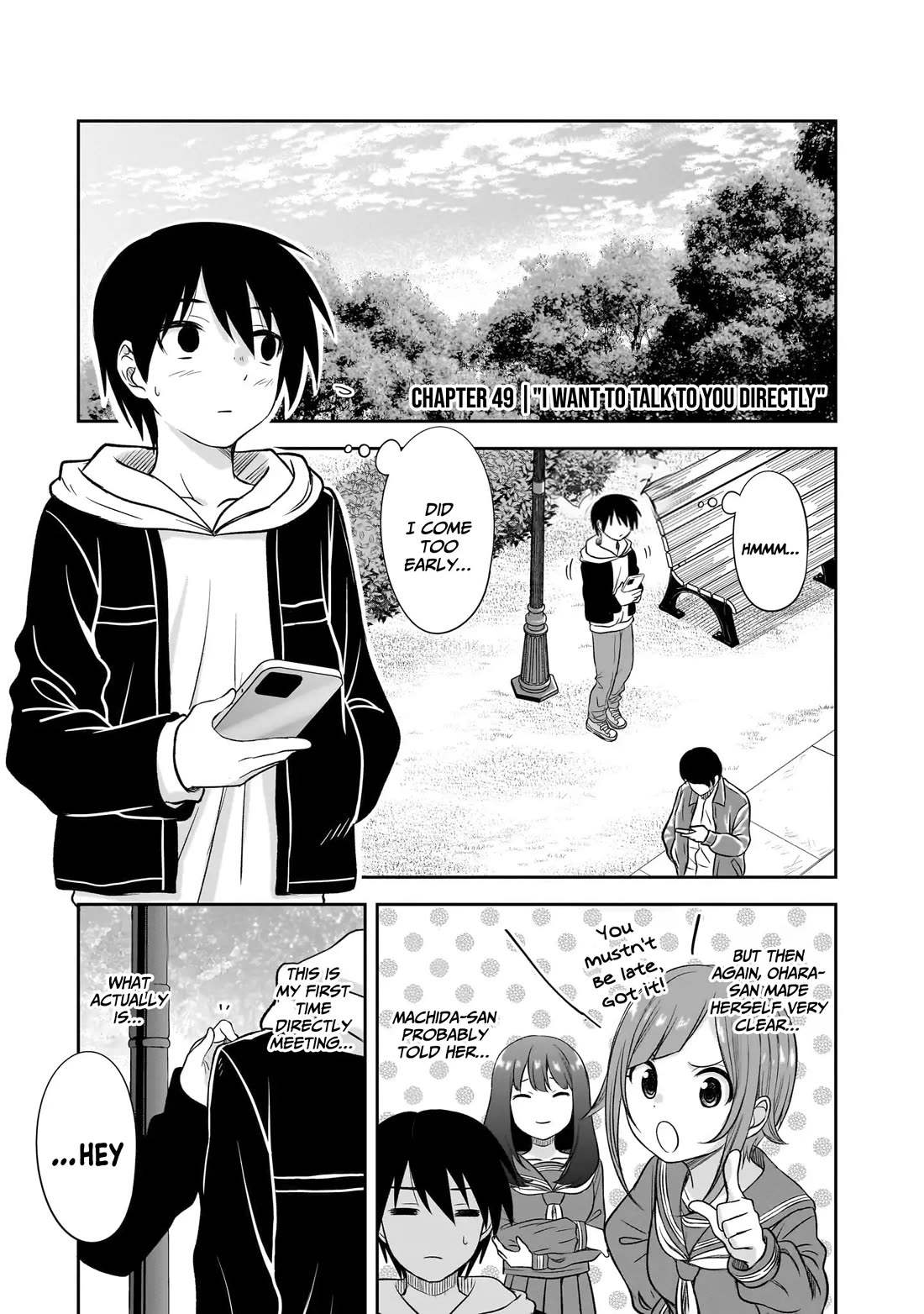 What I'd Like to do With That Gloomy Girl chapter 49 page 2