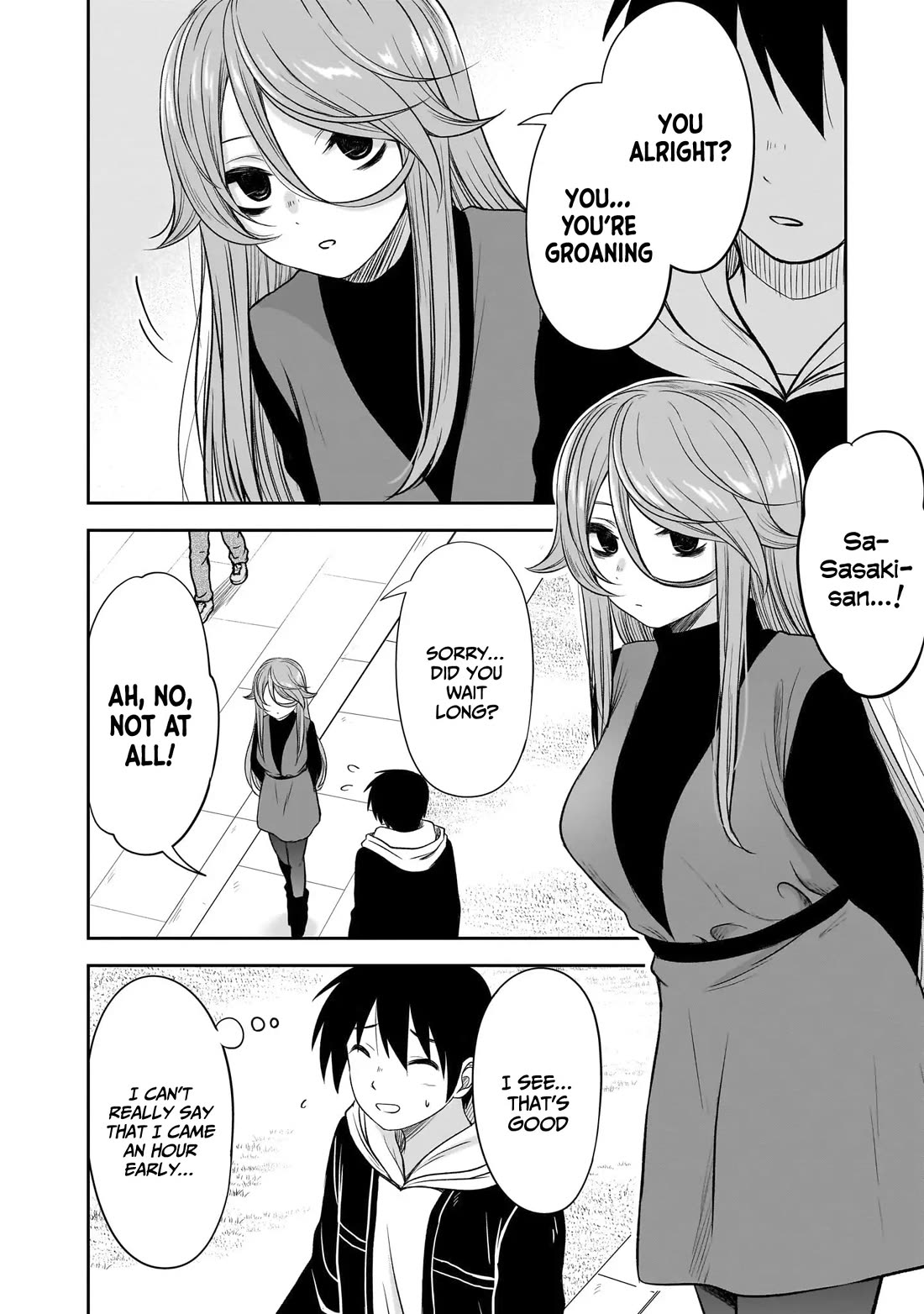 What I'd Like to do With That Gloomy Girl chapter 49 page 3