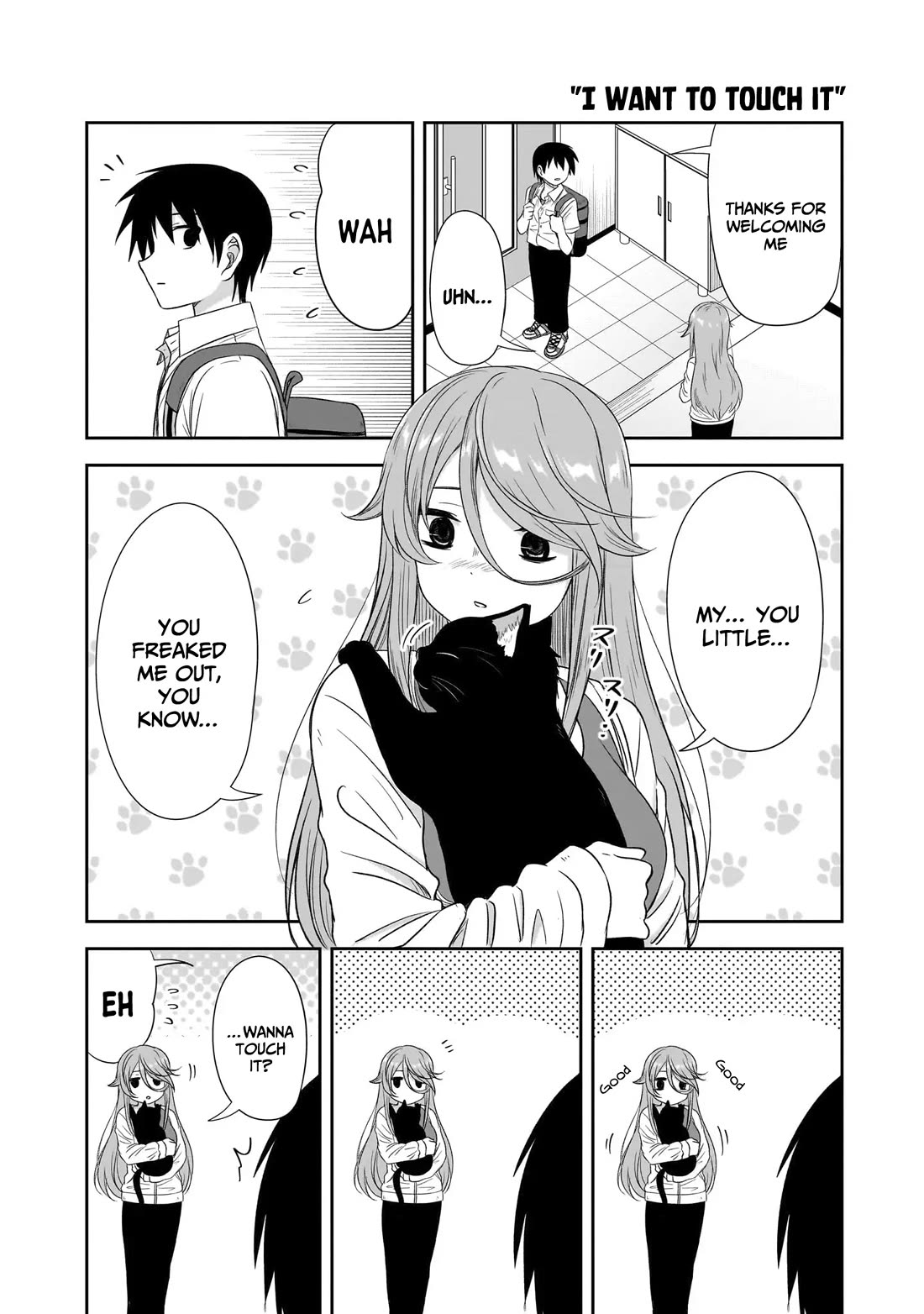 What I'd Like to do With That Gloomy Girl chapter 50.5 page 3