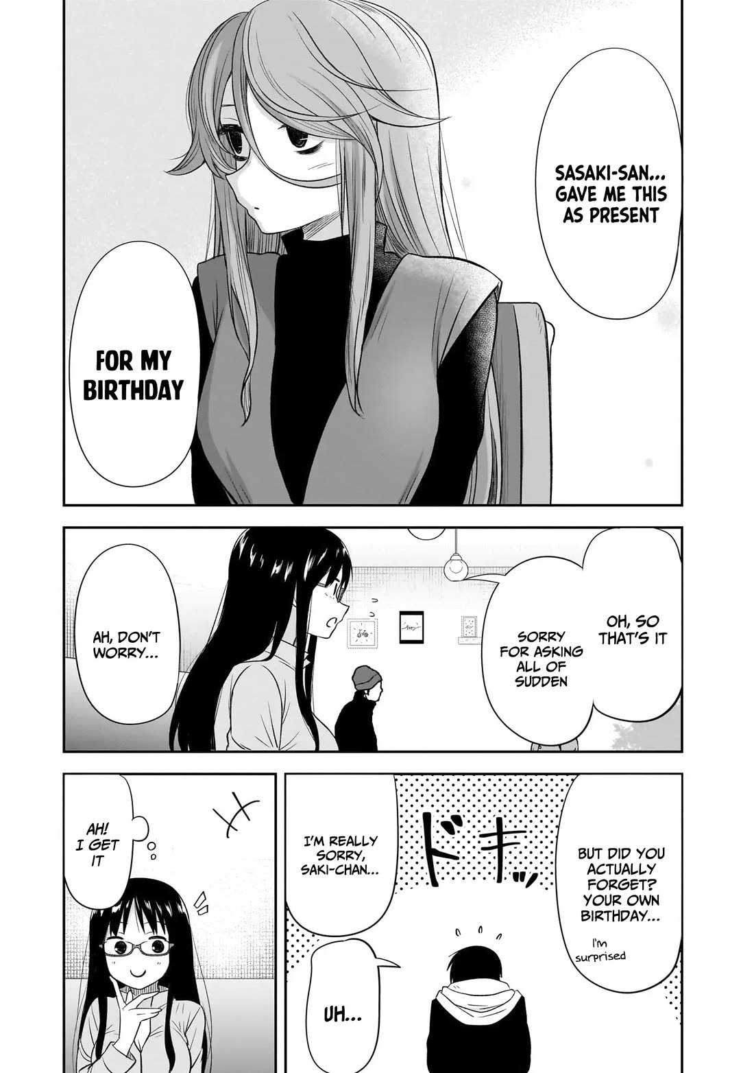 What I'd Like to do With That Gloomy Girl chapter 50 page 10