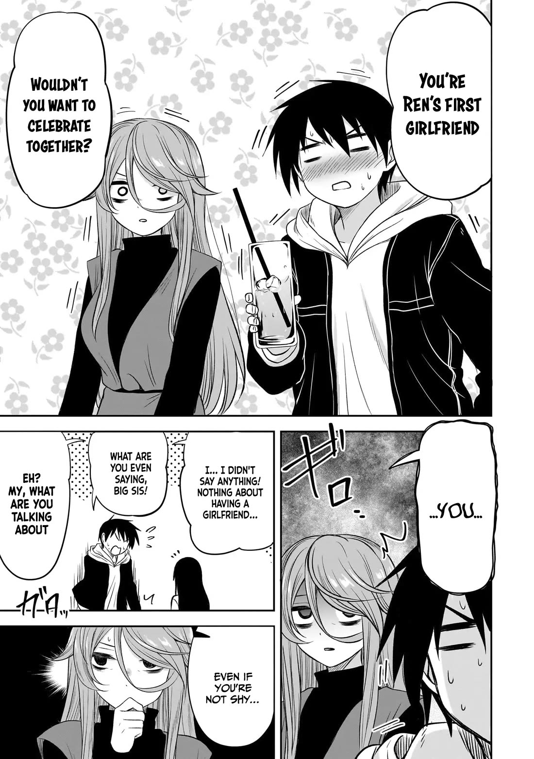 What I'd Like to do With That Gloomy Girl chapter 50 page 12