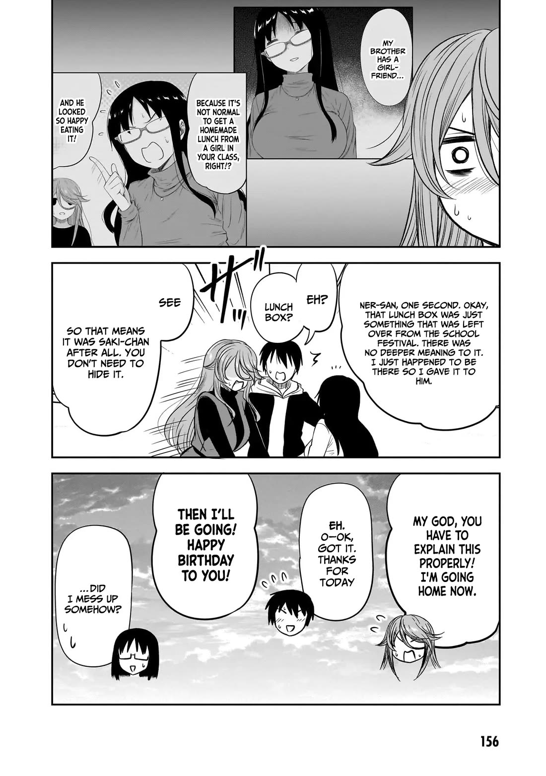 What I'd Like to do With That Gloomy Girl chapter 50 page 13