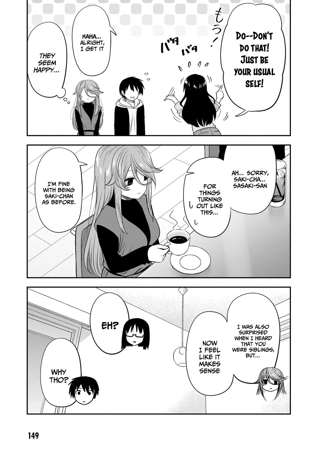 What I'd Like to do With That Gloomy Girl chapter 50 page 6