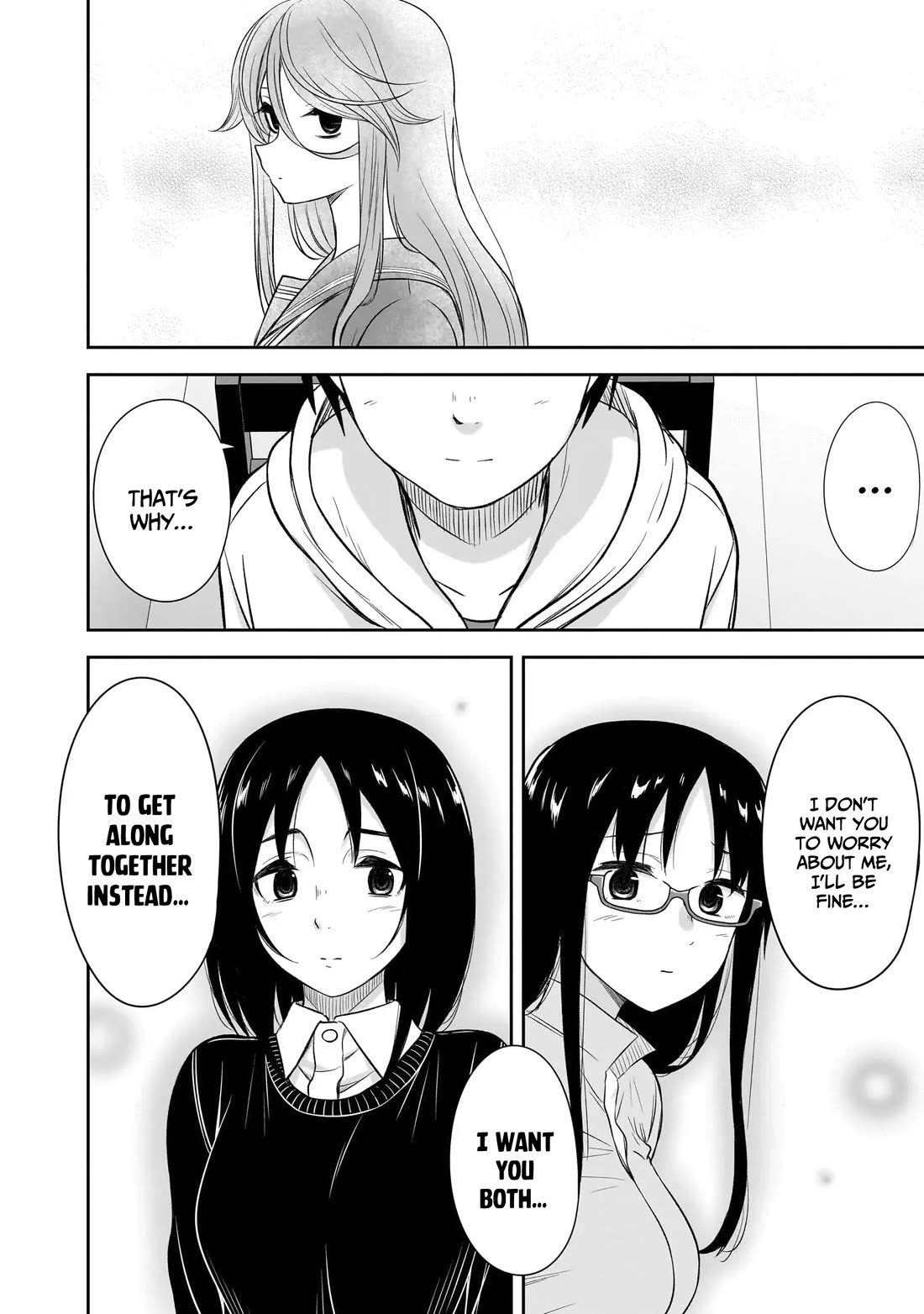 What I'd Like to do With That Gloomy Girl chapter 51 page 11