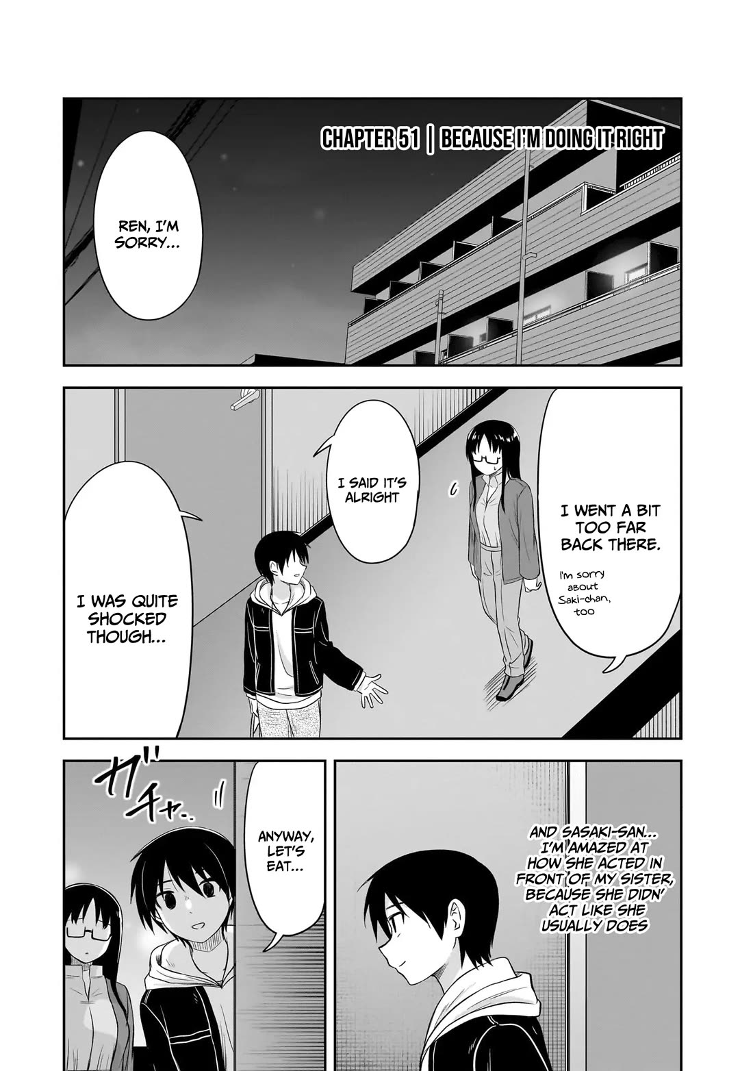 What I'd Like to do With That Gloomy Girl chapter 51 page 2