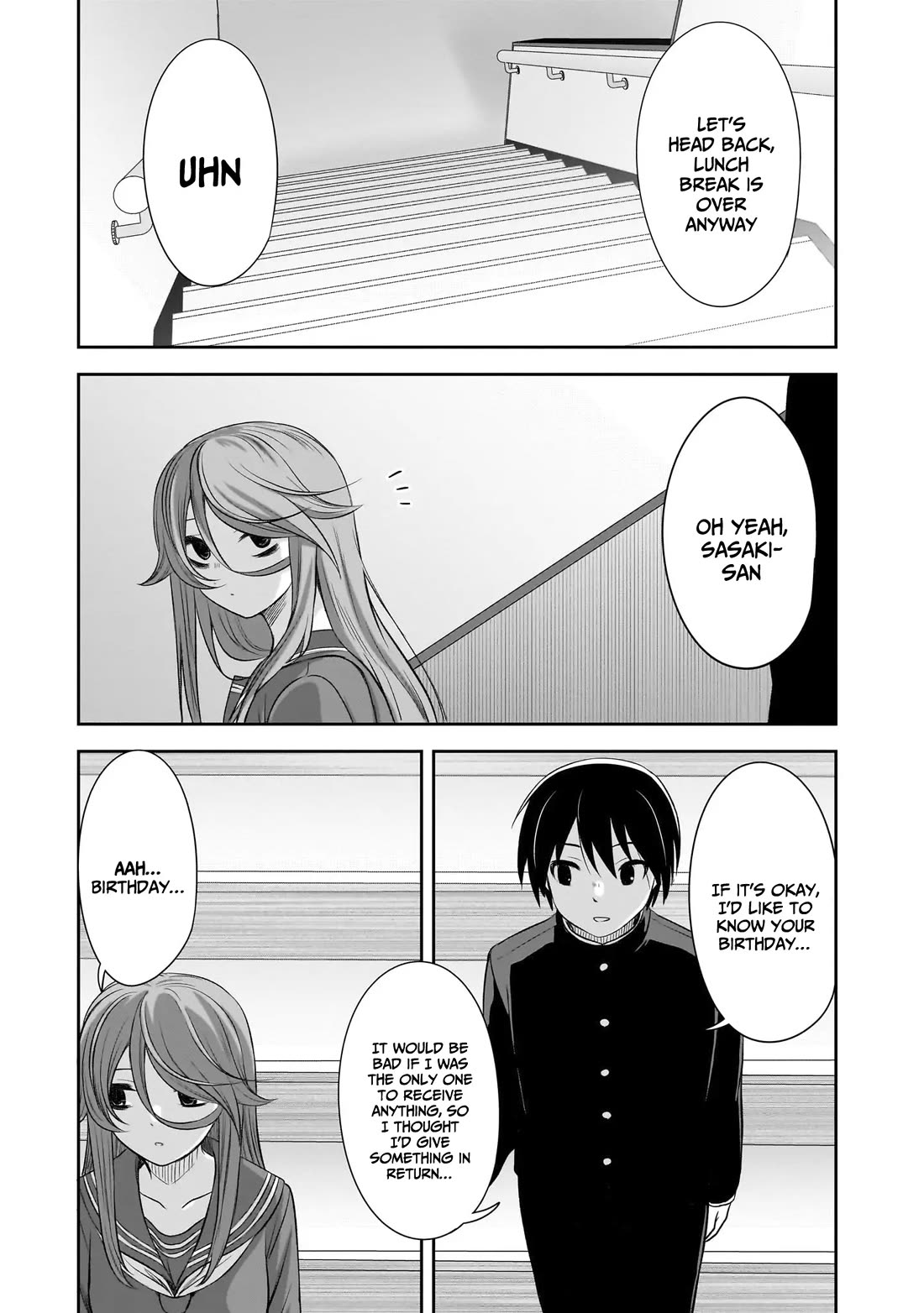 What I'd Like to do With That Gloomy Girl chapter 52 page 12