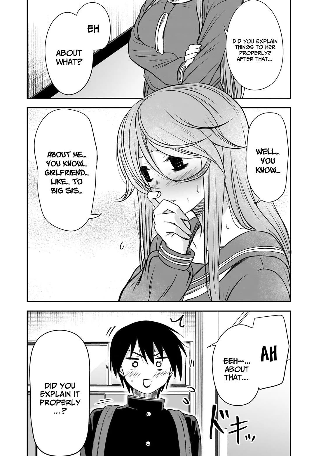 What I'd Like to do With That Gloomy Girl chapter 52 page 4