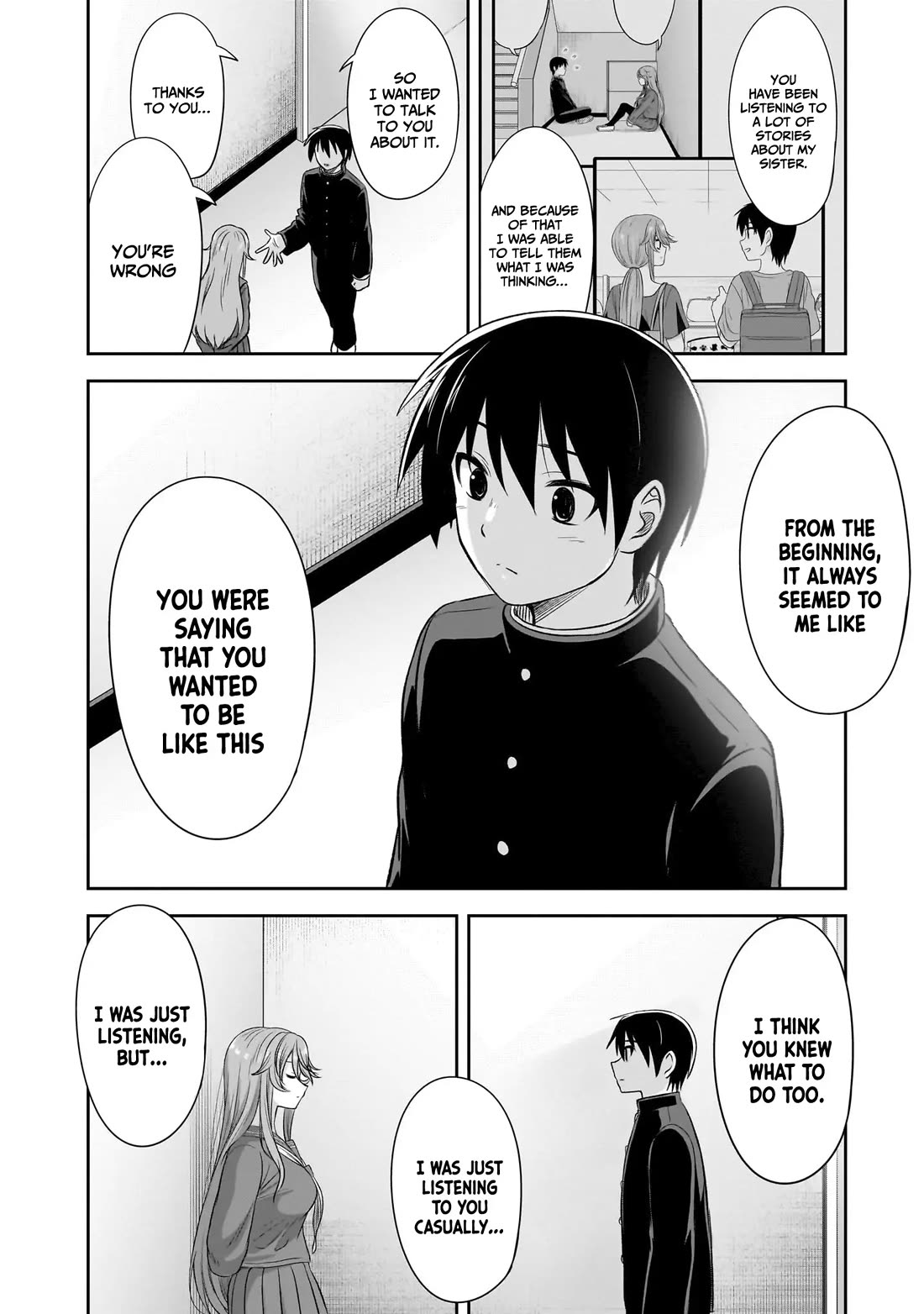 What I'd Like to do With That Gloomy Girl chapter 52 page 9