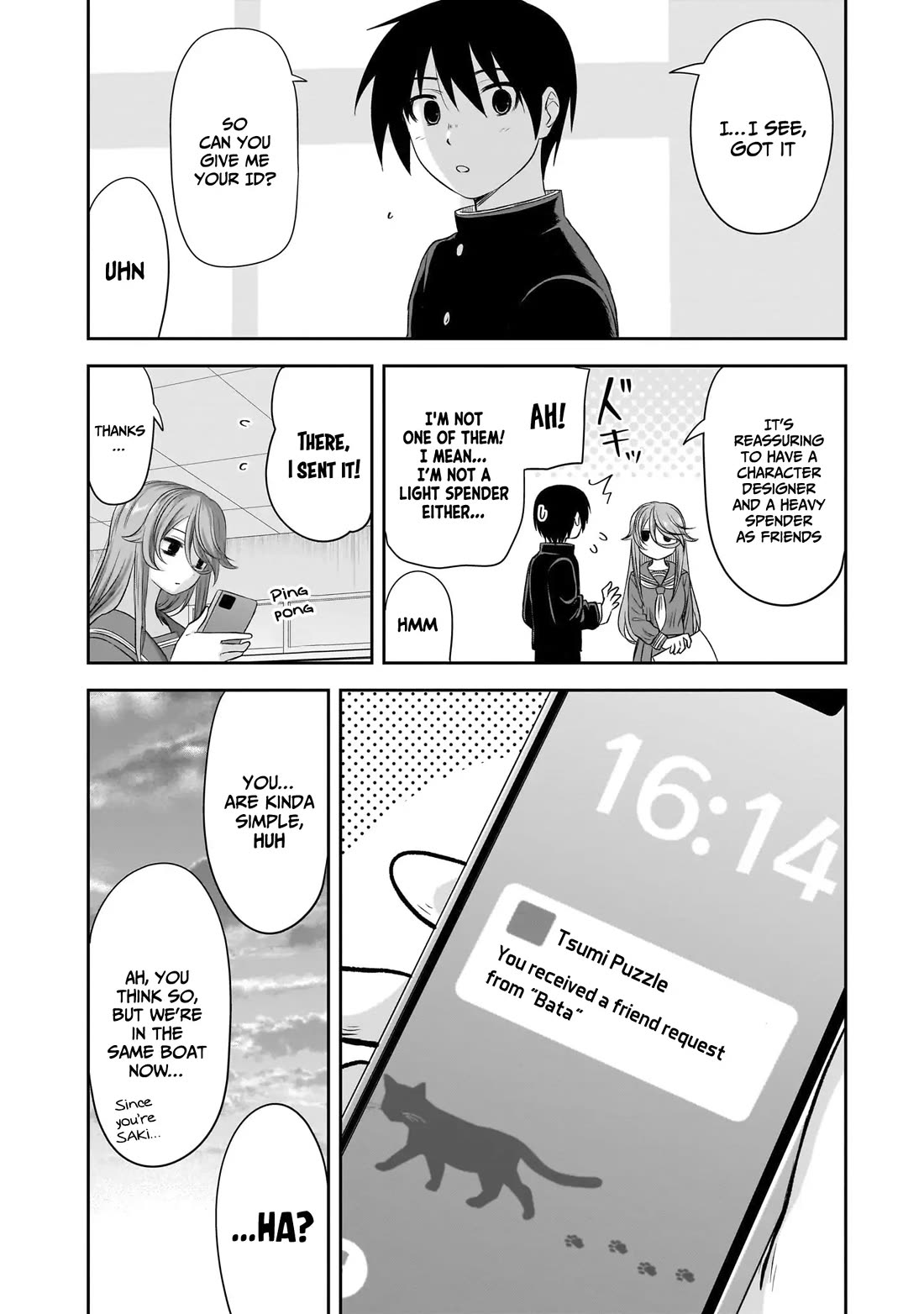 What I'd Like to do With That Gloomy Girl chapter 53 page 13