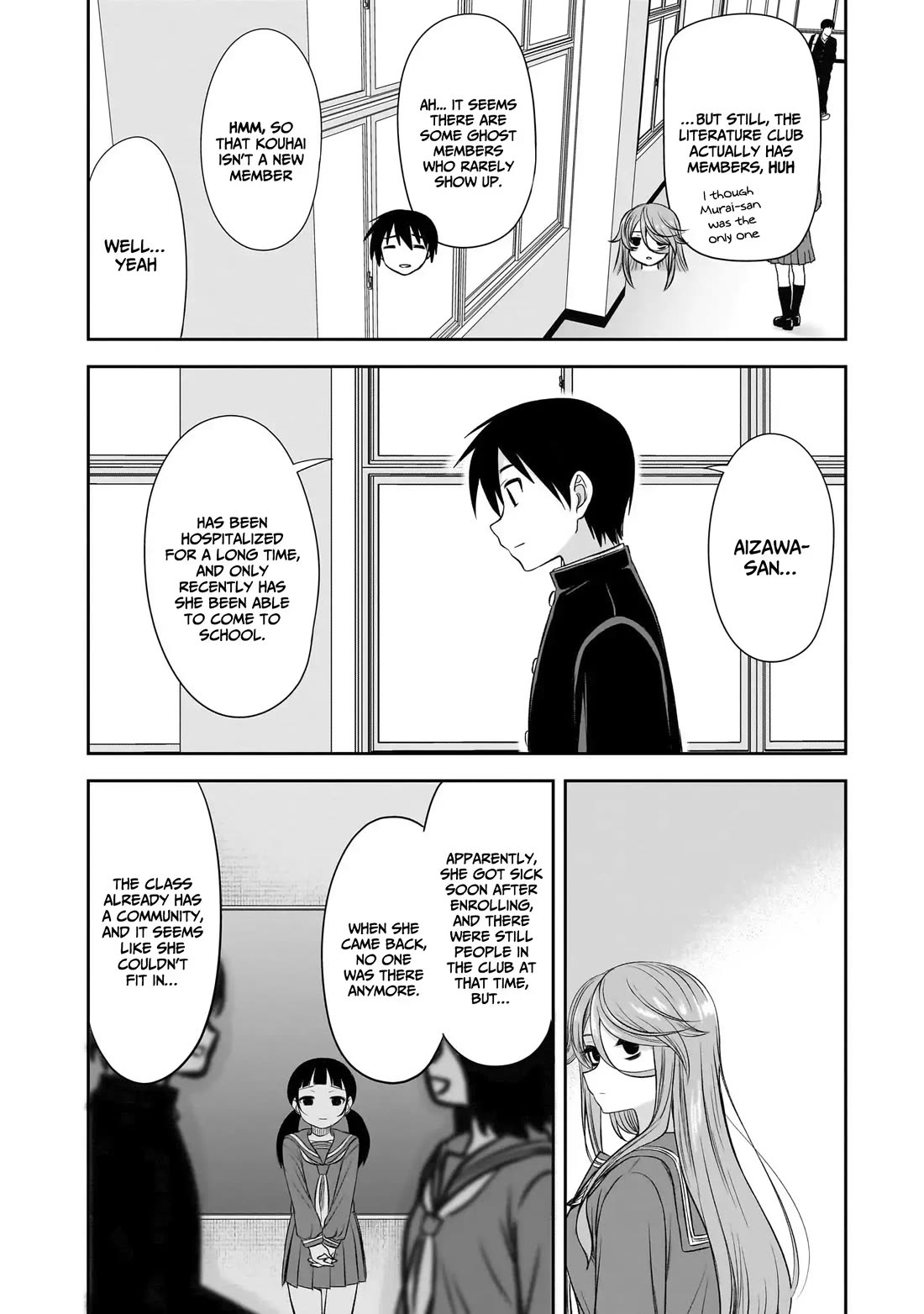 What I'd Like to do With That Gloomy Girl chapter 54 page 11