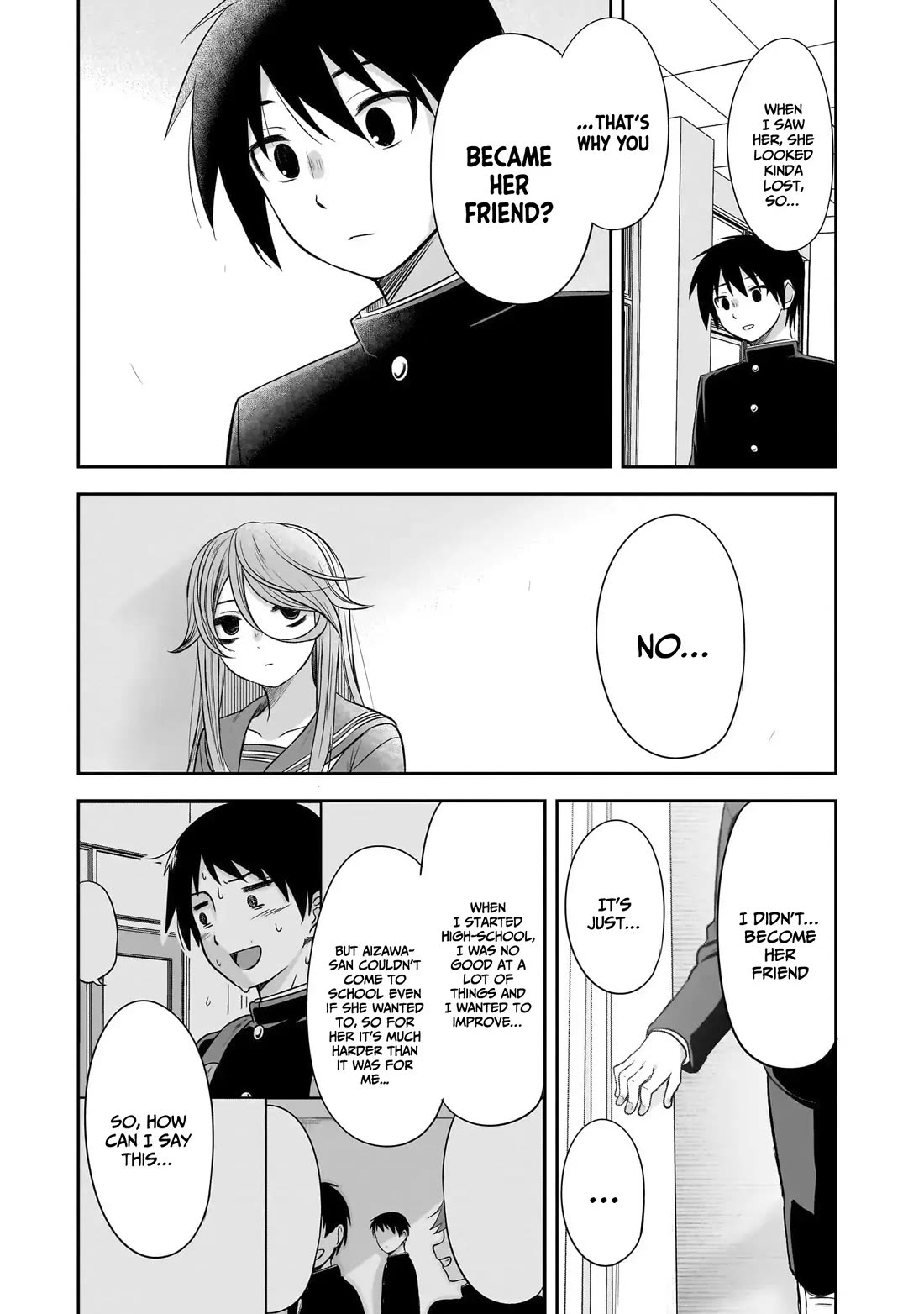 What I'd Like to do With That Gloomy Girl chapter 54 page 12