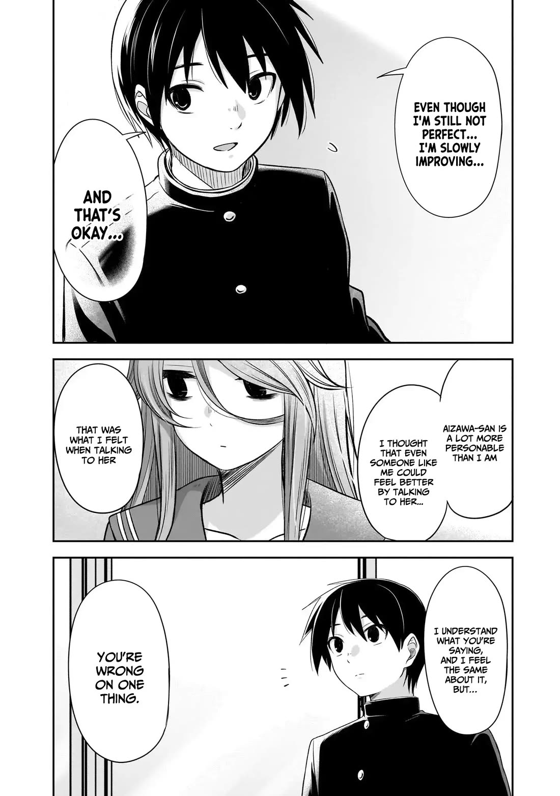 What I'd Like to do With That Gloomy Girl chapter 54 page 13