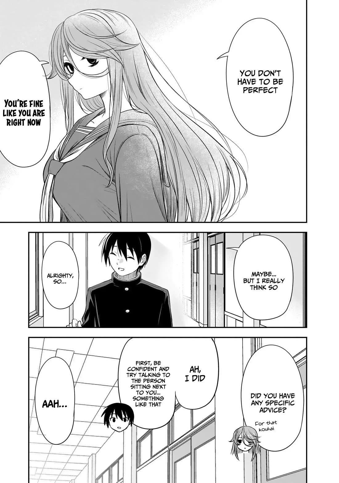 What I'd Like to do With That Gloomy Girl chapter 54 page 14