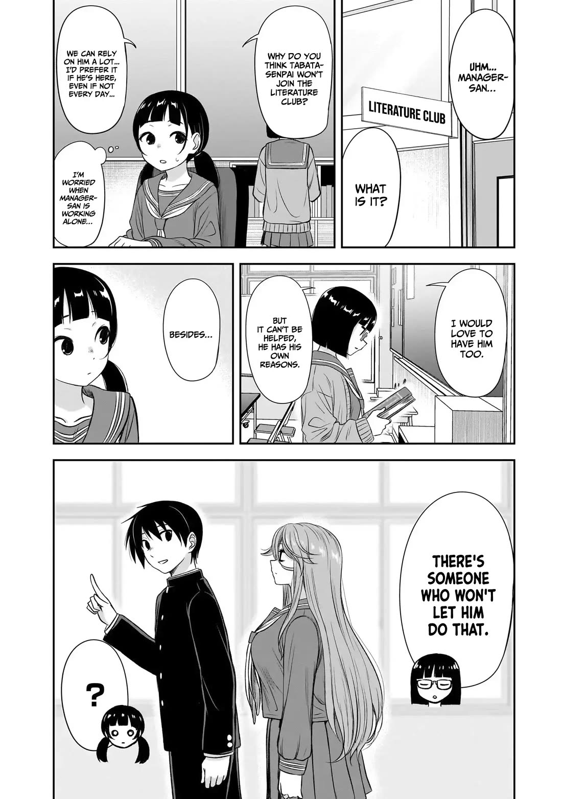 What I'd Like to do With That Gloomy Girl chapter 54 page 15