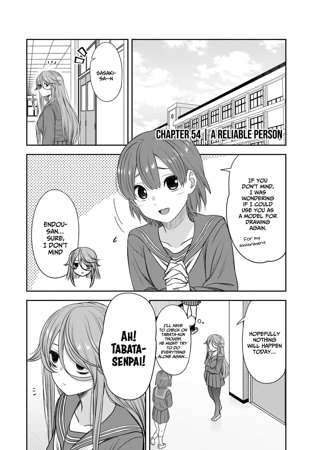 What I'd Like to do With That Gloomy Girl chapter 54 page 2