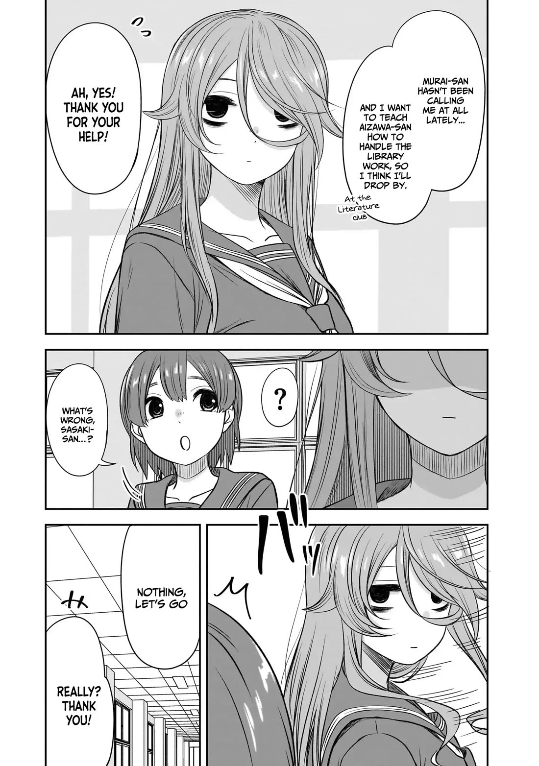 What I'd Like to do With That Gloomy Girl chapter 54 page 4