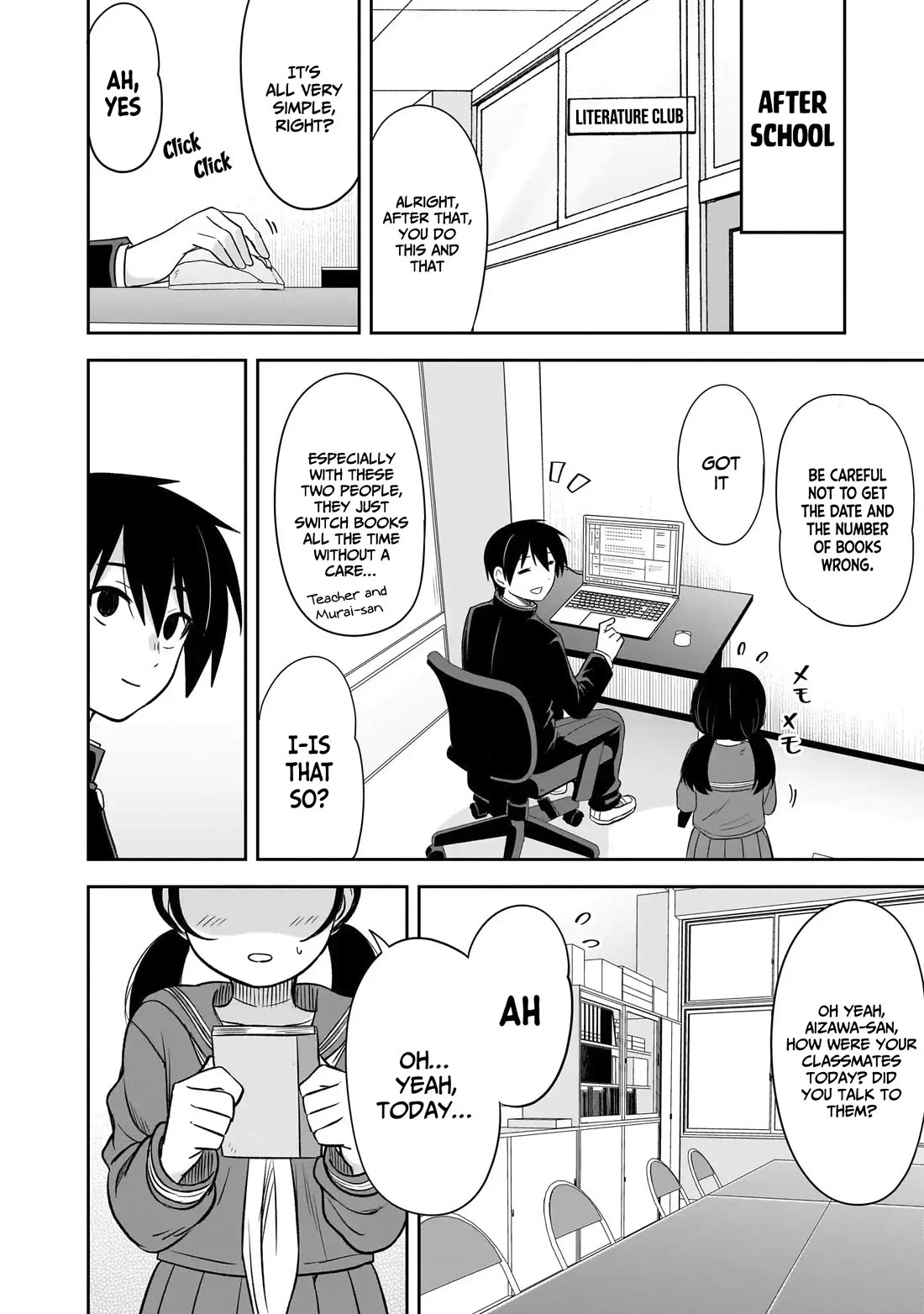 What I'd Like to do With That Gloomy Girl chapter 54 page 5