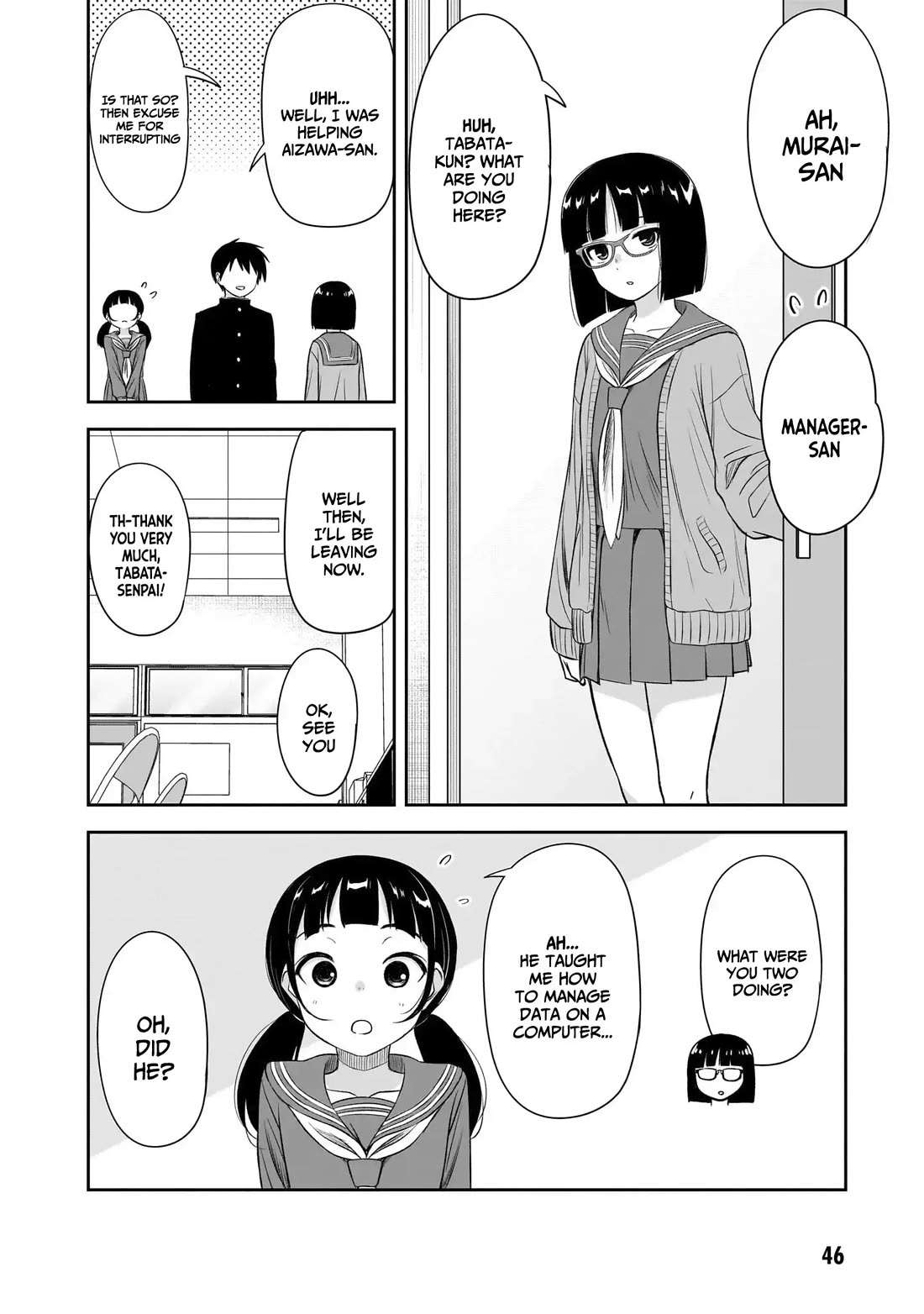 What I'd Like to do With That Gloomy Girl chapter 54 page 7