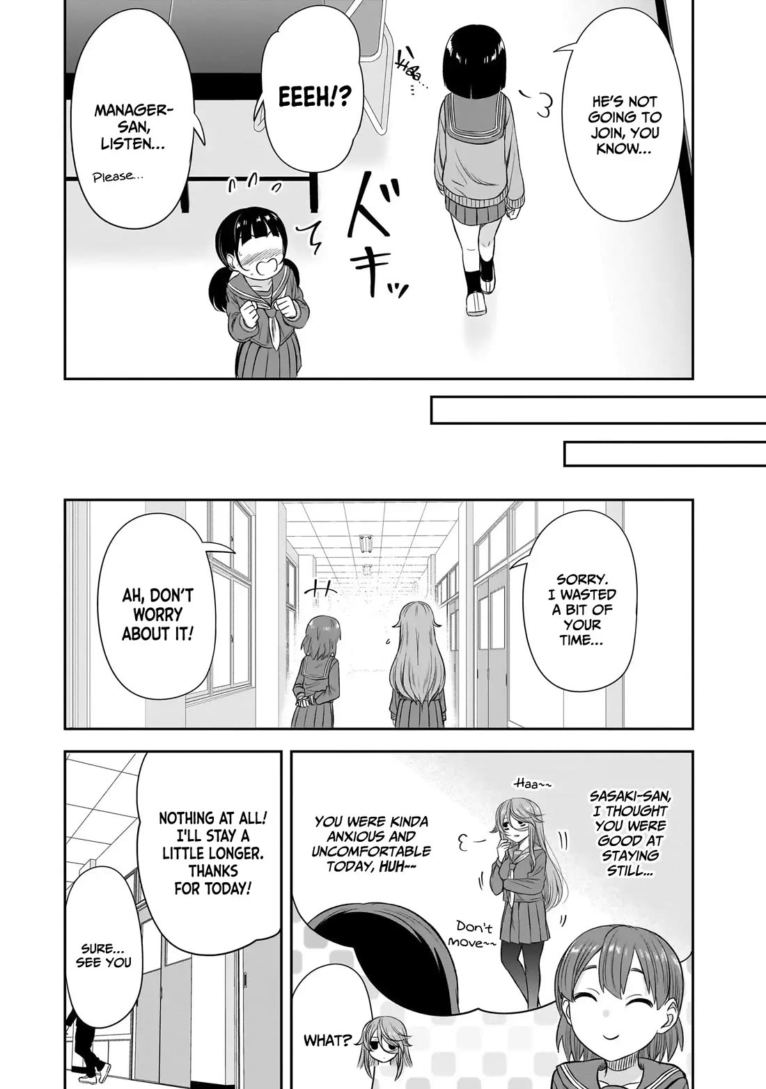 What I'd Like to do With That Gloomy Girl chapter 54 page 8