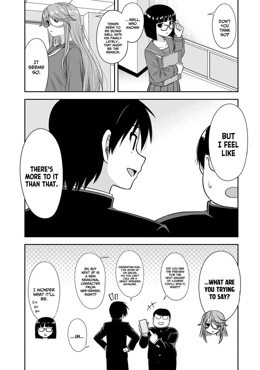 What I'd Like to do With That Gloomy Girl chapter 56 page 13