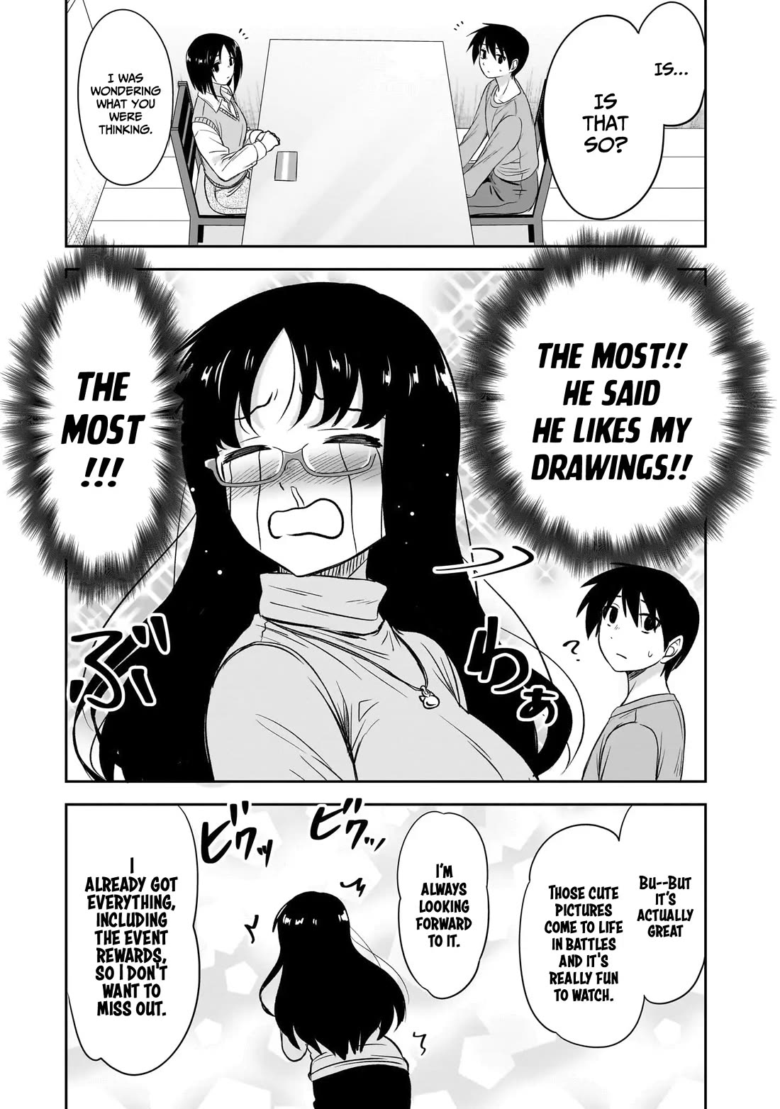 What I'd Like to do With That Gloomy Girl chapter 56 page 8