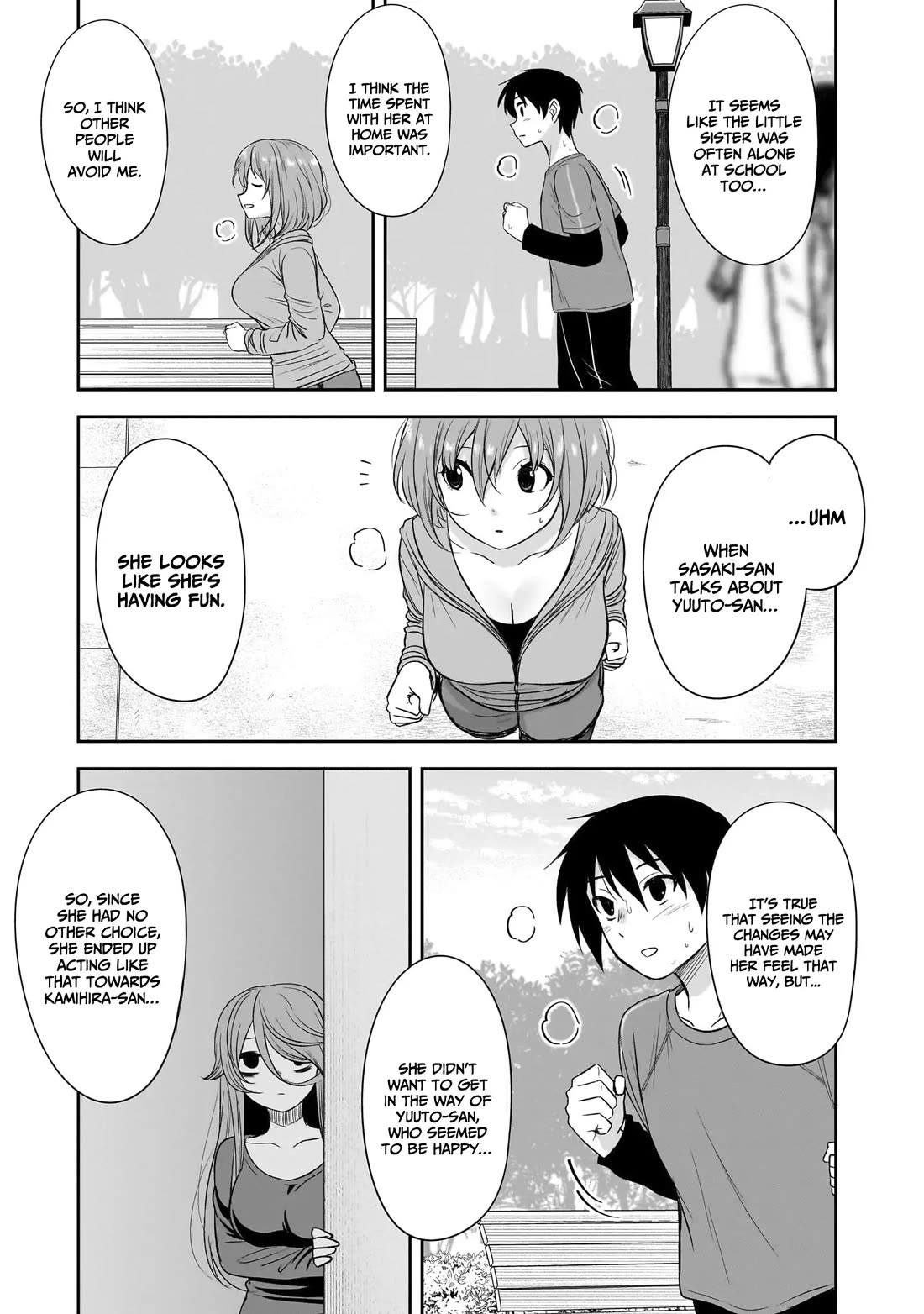 What I'd Like to do With That Gloomy Girl chapter 57 page 10