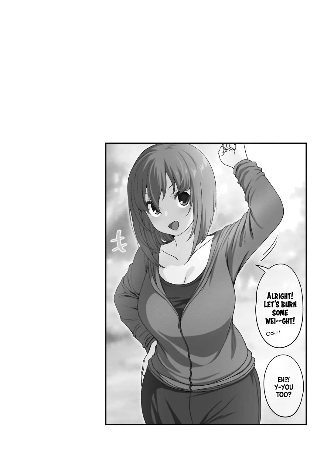 What I'd Like to do With That Gloomy Girl chapter 57 page 15