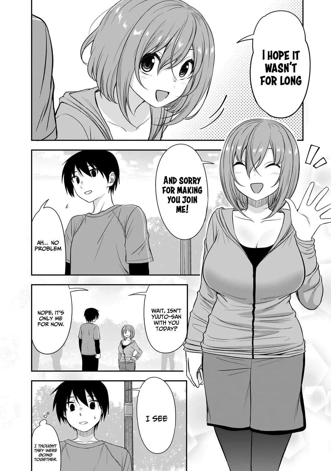 What I'd Like to do With That Gloomy Girl chapter 57 page 3