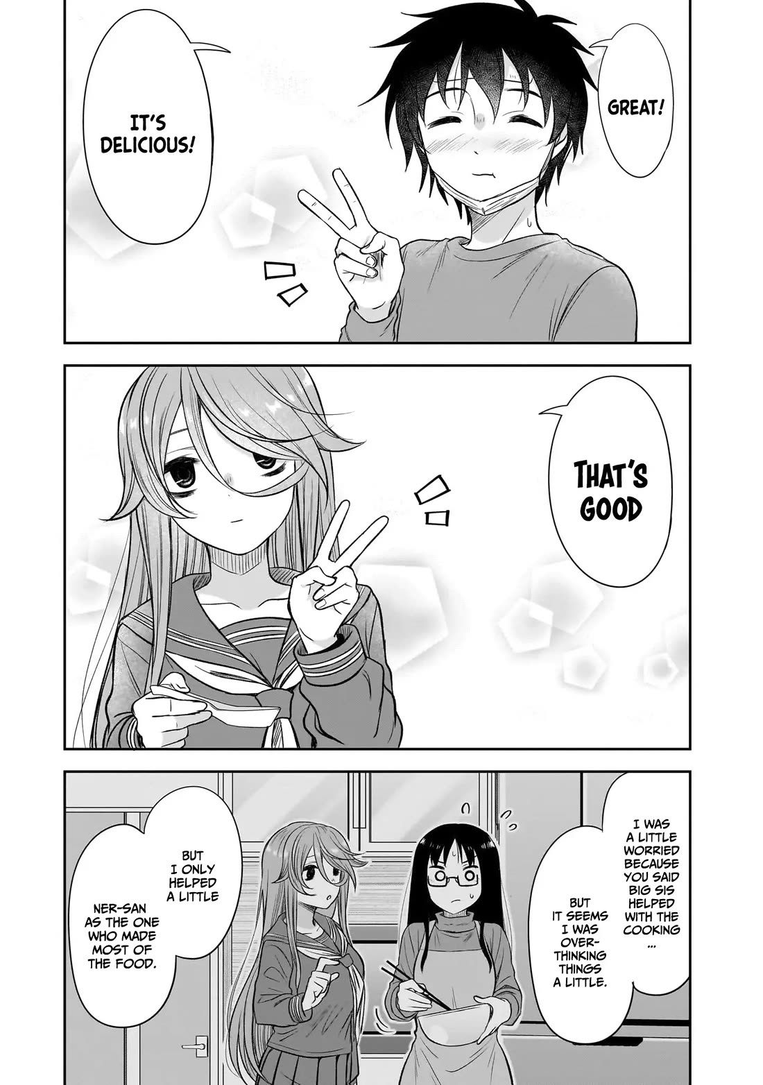 What I'd Like to do With That Gloomy Girl chapter 58 page 12