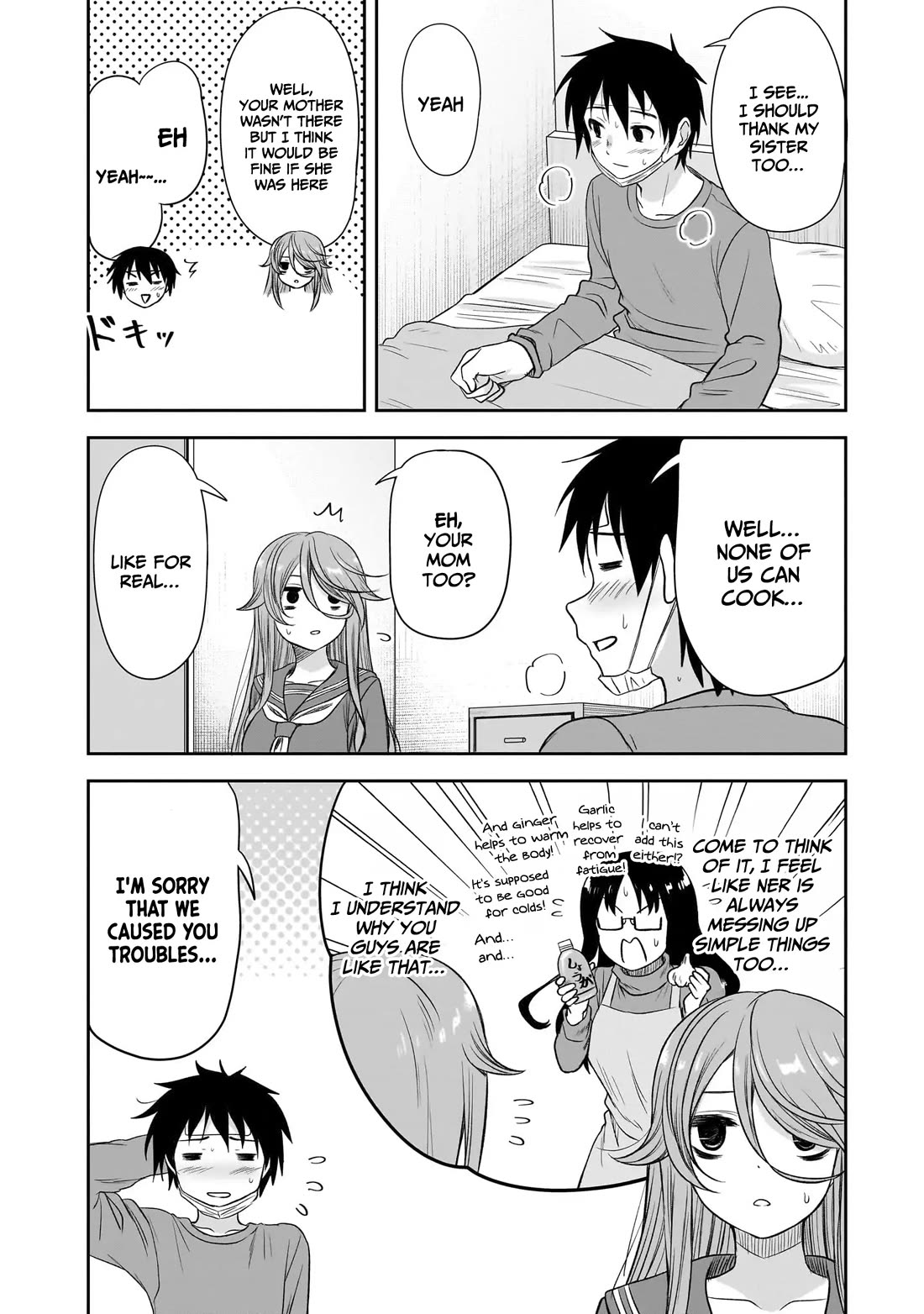 What I'd Like to do With That Gloomy Girl chapter 58 page 13