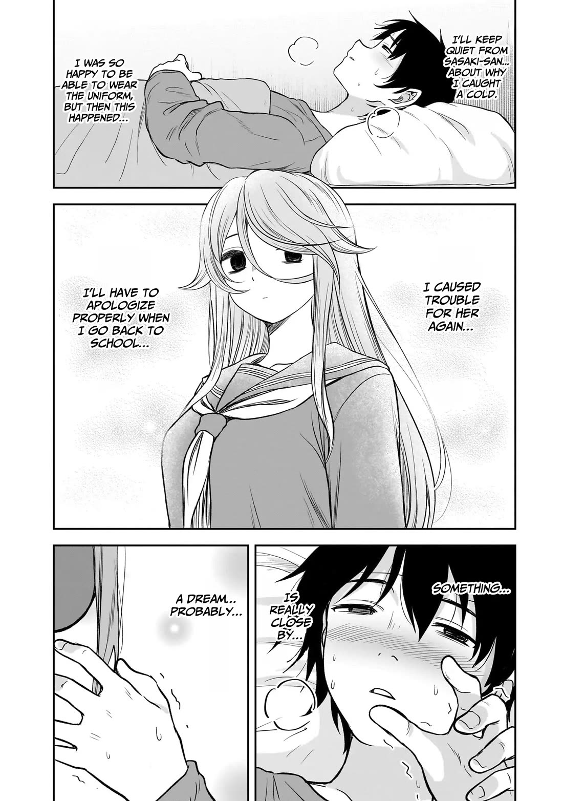 What I'd Like to do With That Gloomy Girl chapter 58 page 3