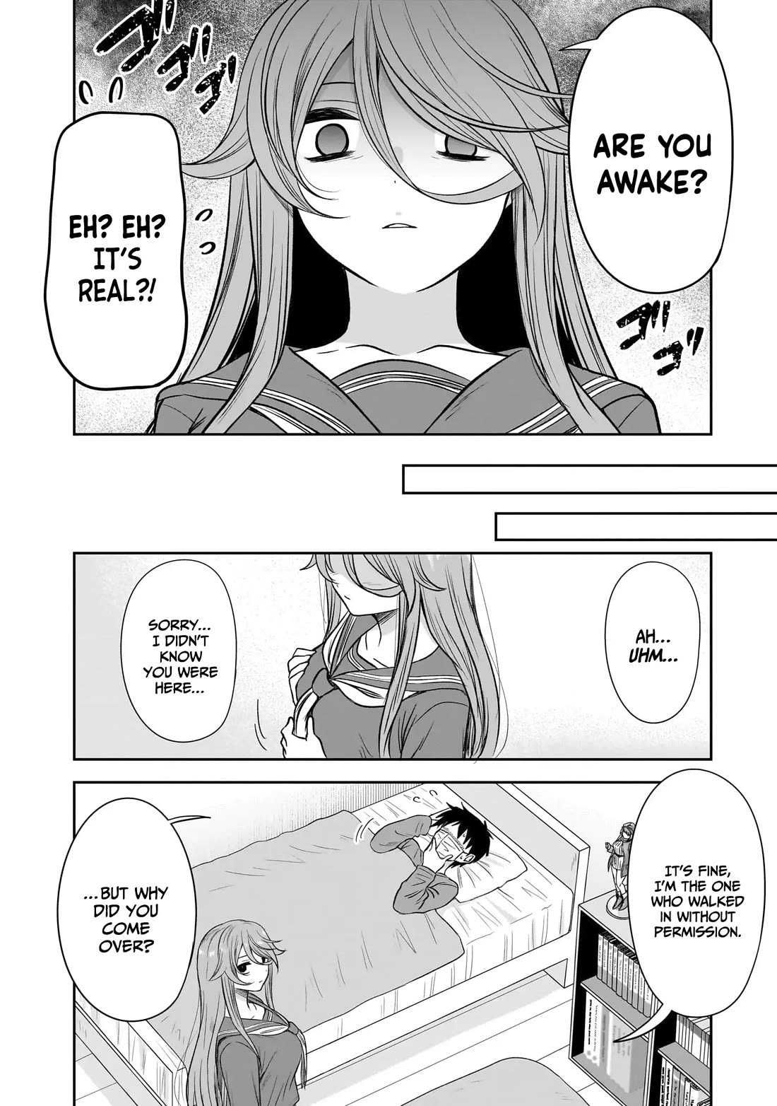 What I'd Like to do With That Gloomy Girl chapter 58 page 5