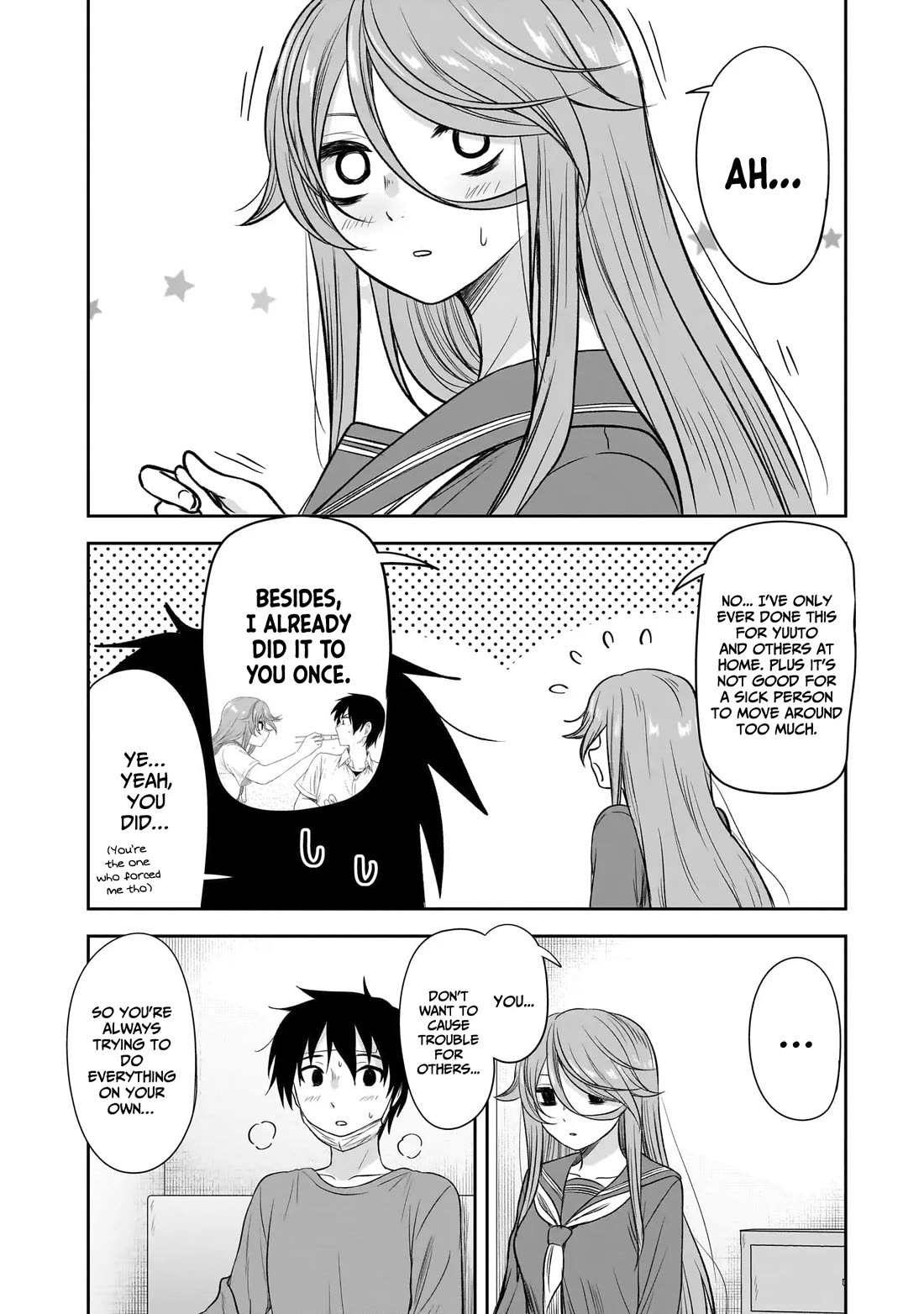 What I'd Like to do With That Gloomy Girl chapter 58 page 9