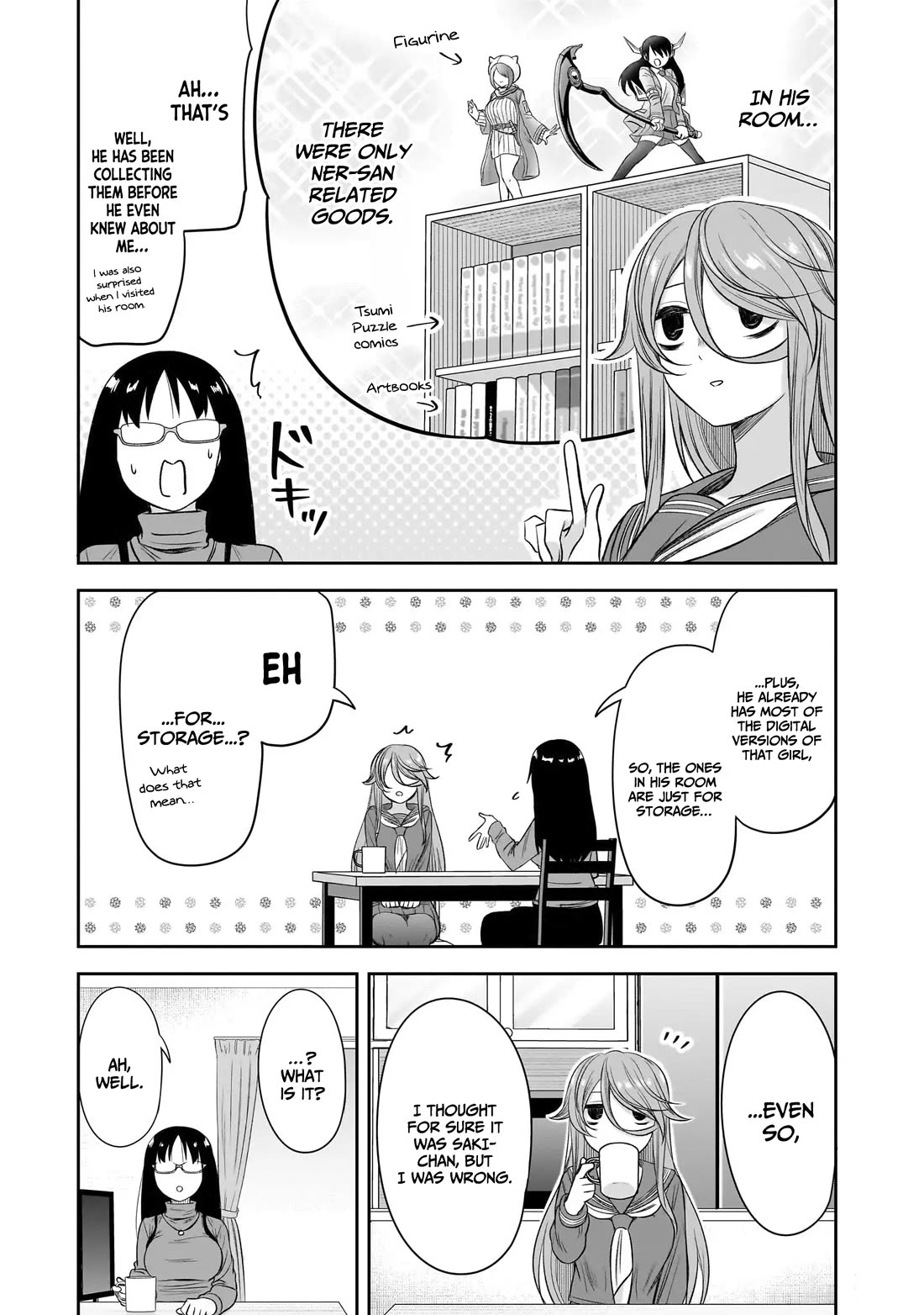 What I'd Like to do With That Gloomy Girl chapter 59 page 12