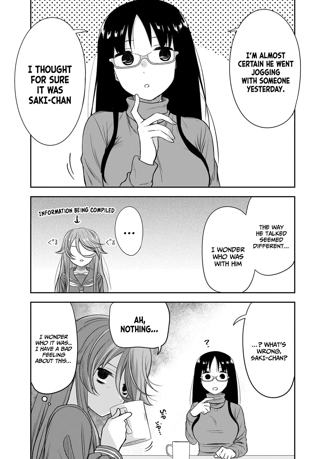 What I'd Like to do With That Gloomy Girl chapter 59 page 13