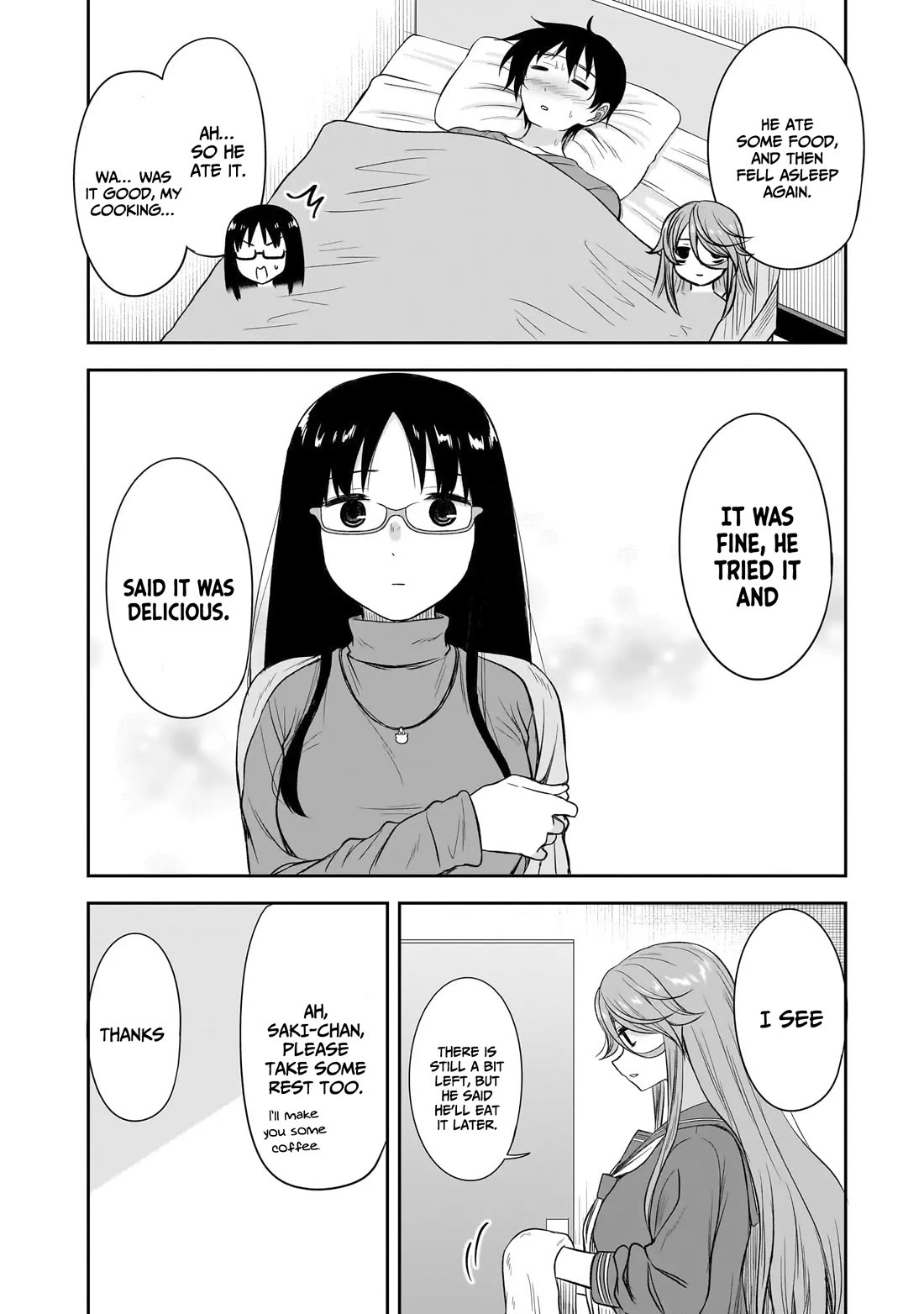 What I'd Like to do With That Gloomy Girl chapter 59 page 3