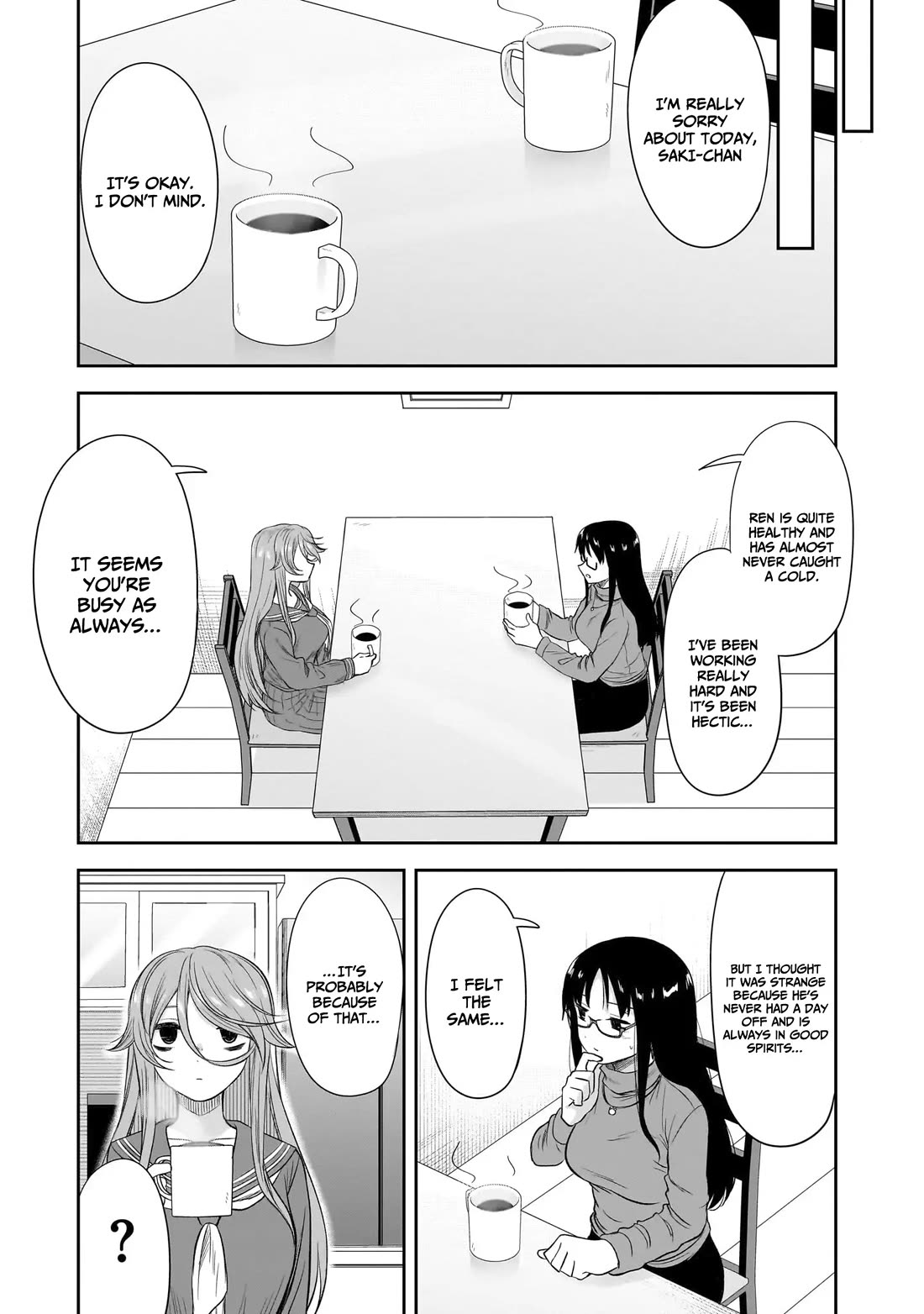 What I'd Like to do With That Gloomy Girl chapter 59 page 4